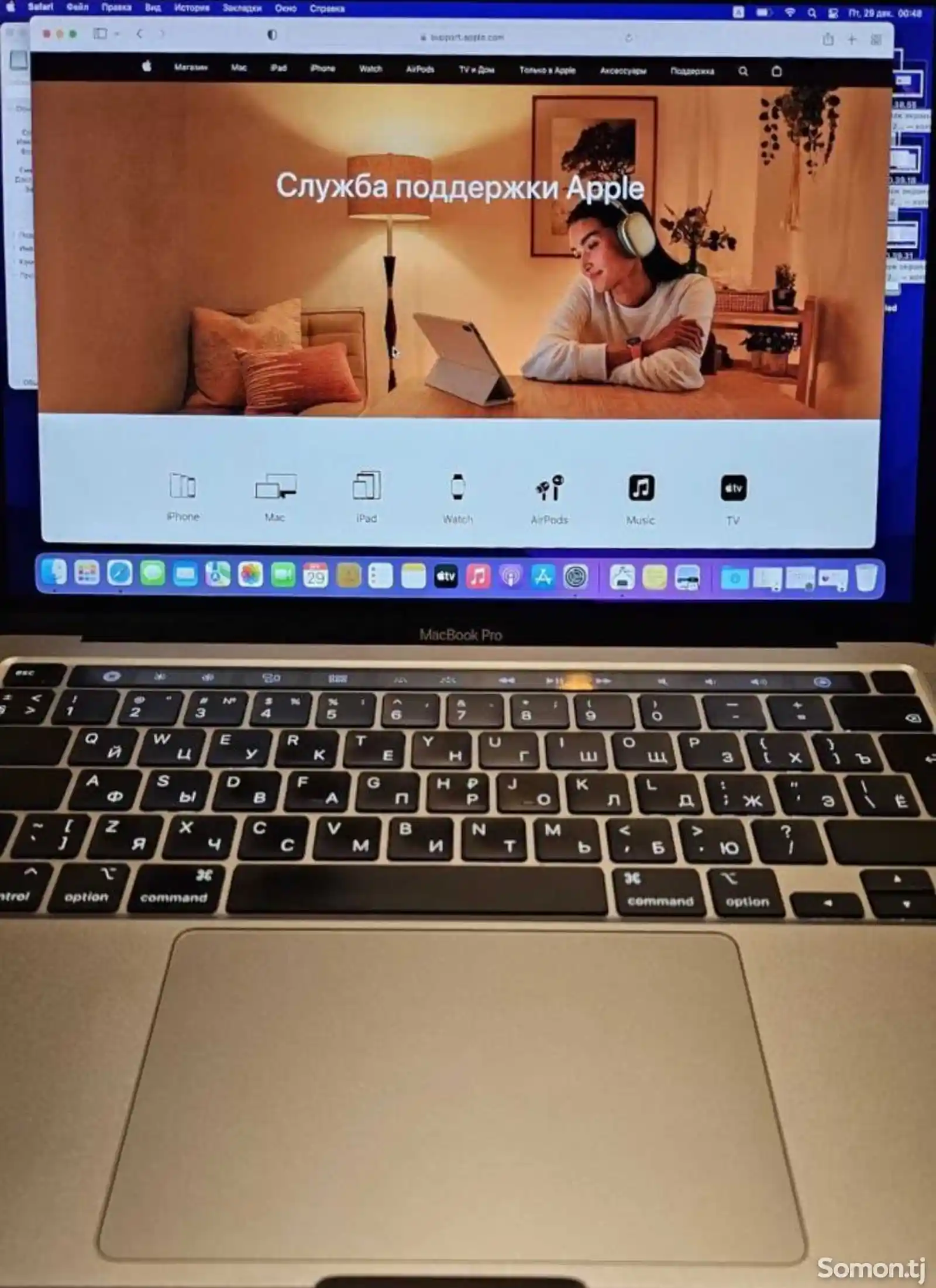 Ноутбук MacBook Pro 13 2020-3
