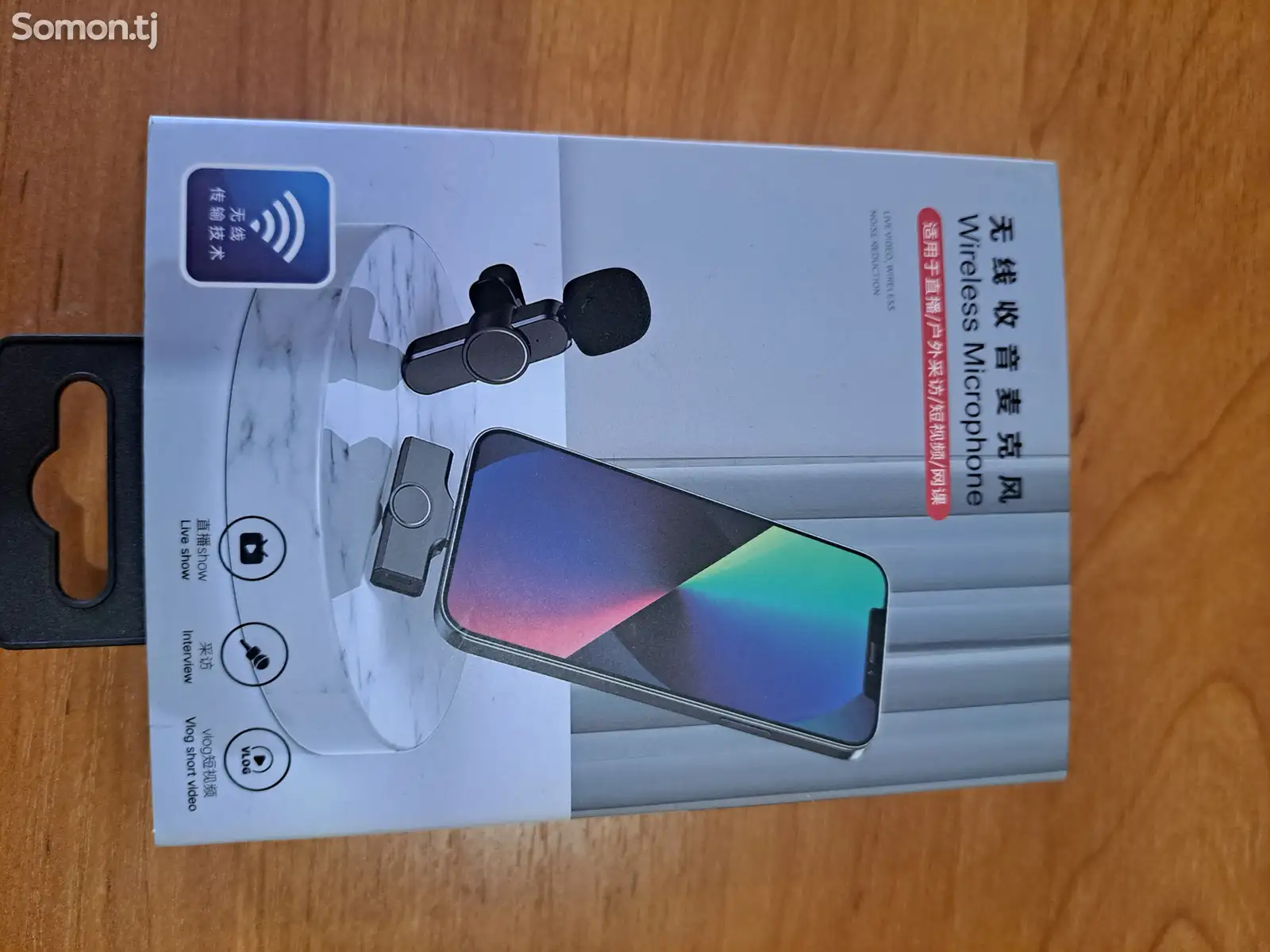 Микрофон петличный Wireless Microphone-1