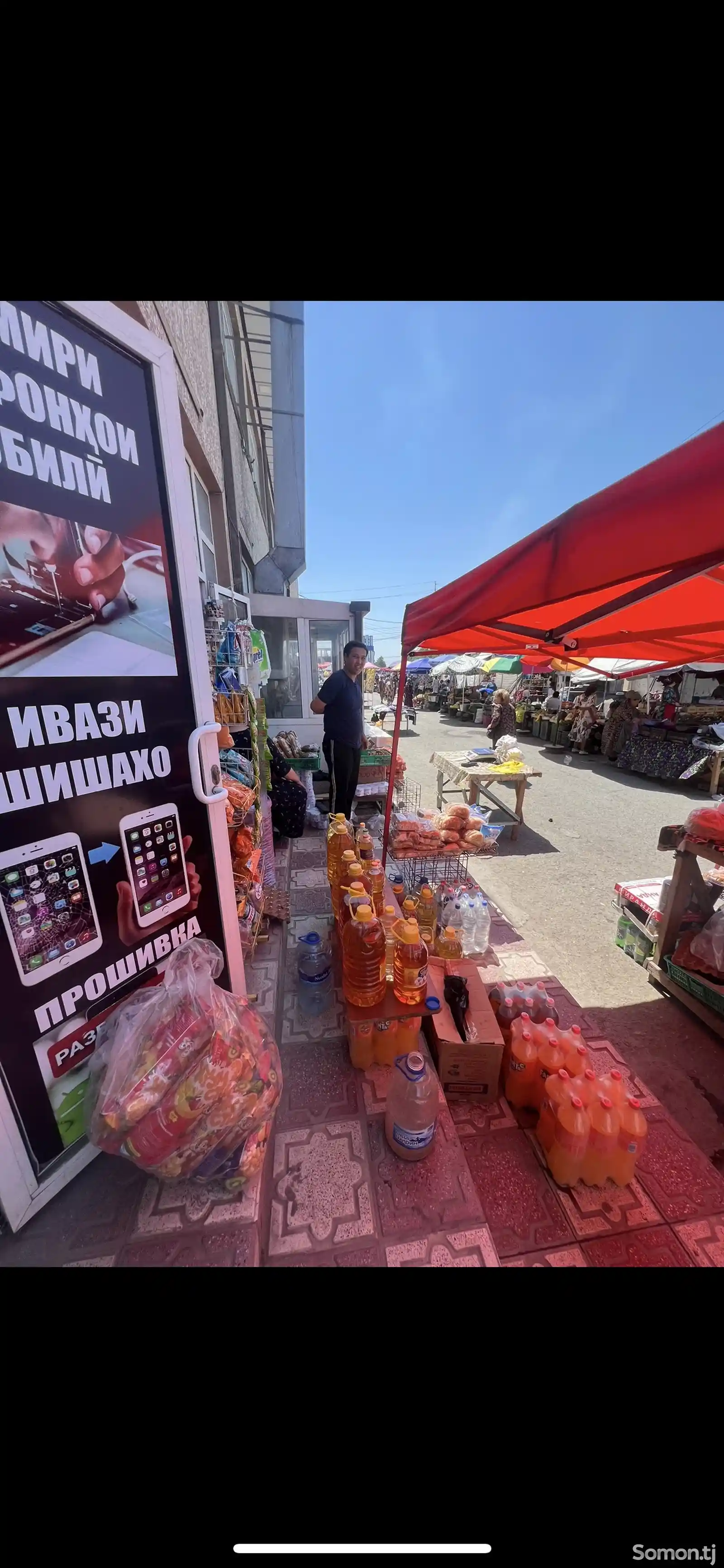 Помещение под магазин / салон, 19м², Хистеварз-2