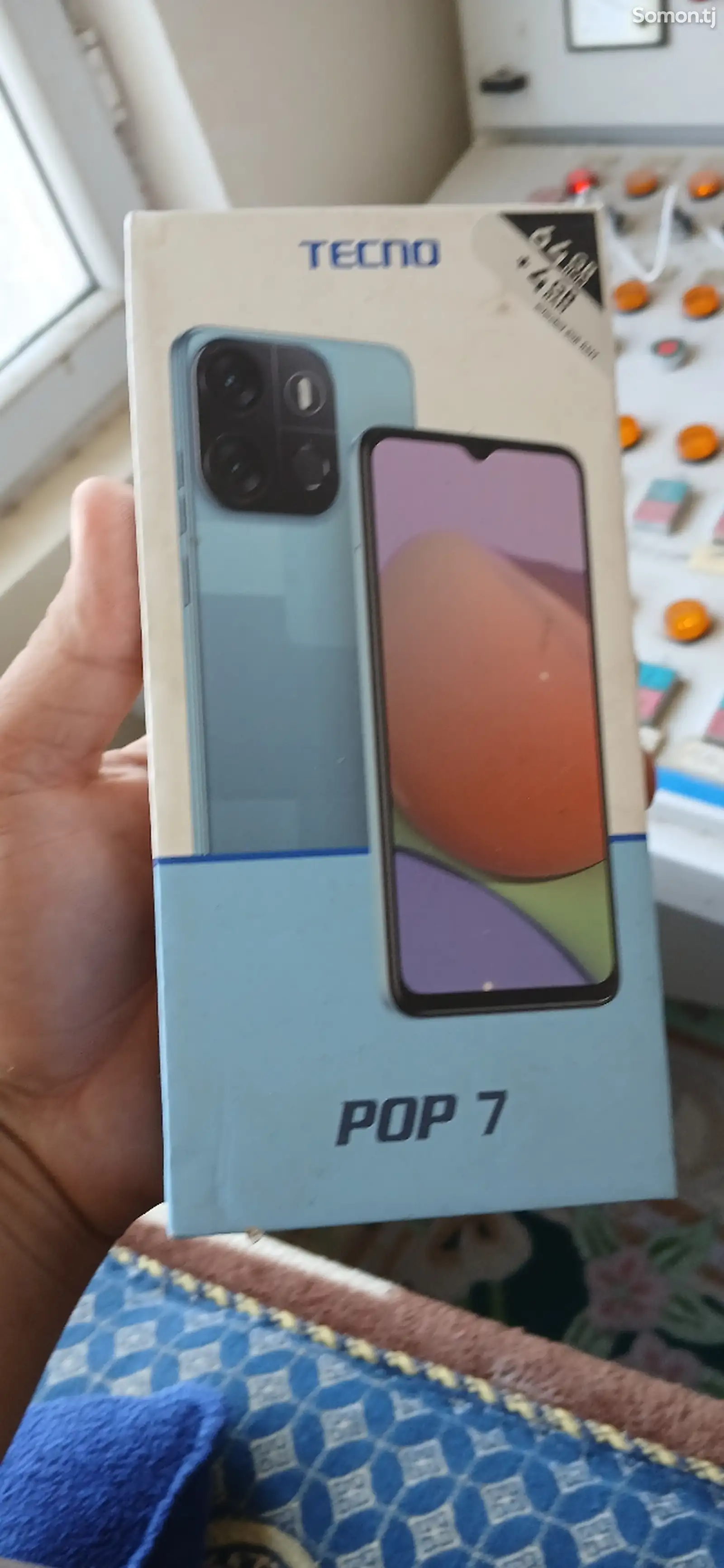 Tecno Pop 7-5