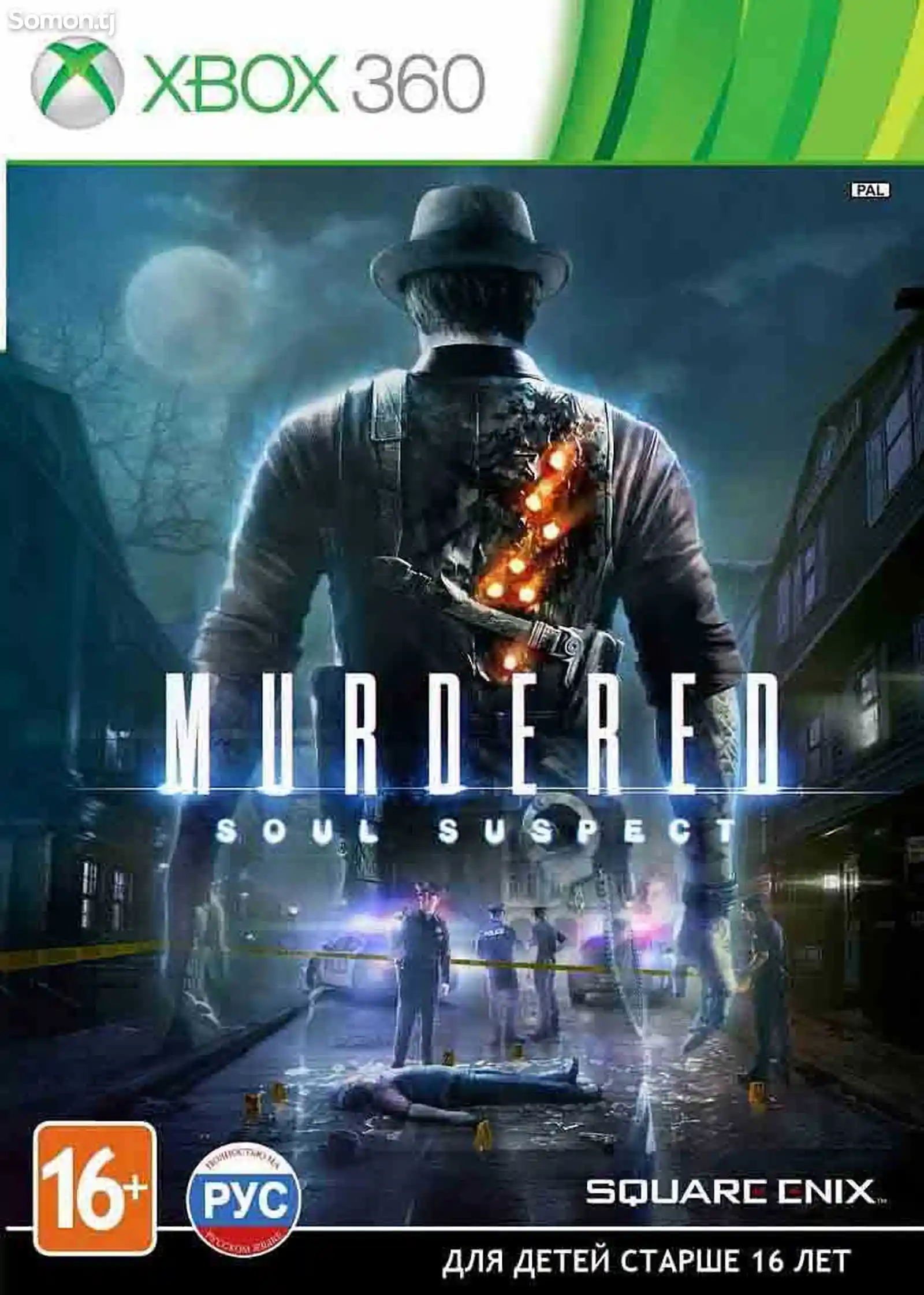 Игра Murdered soul suspect для прошитых Xbox 360