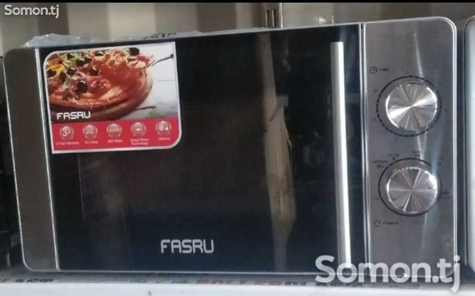 Микроволновая печь Fasru 800W-1