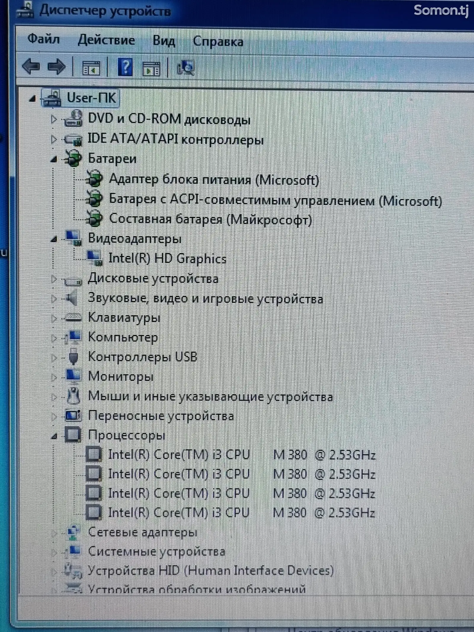 Ноутбук Acer i3-4