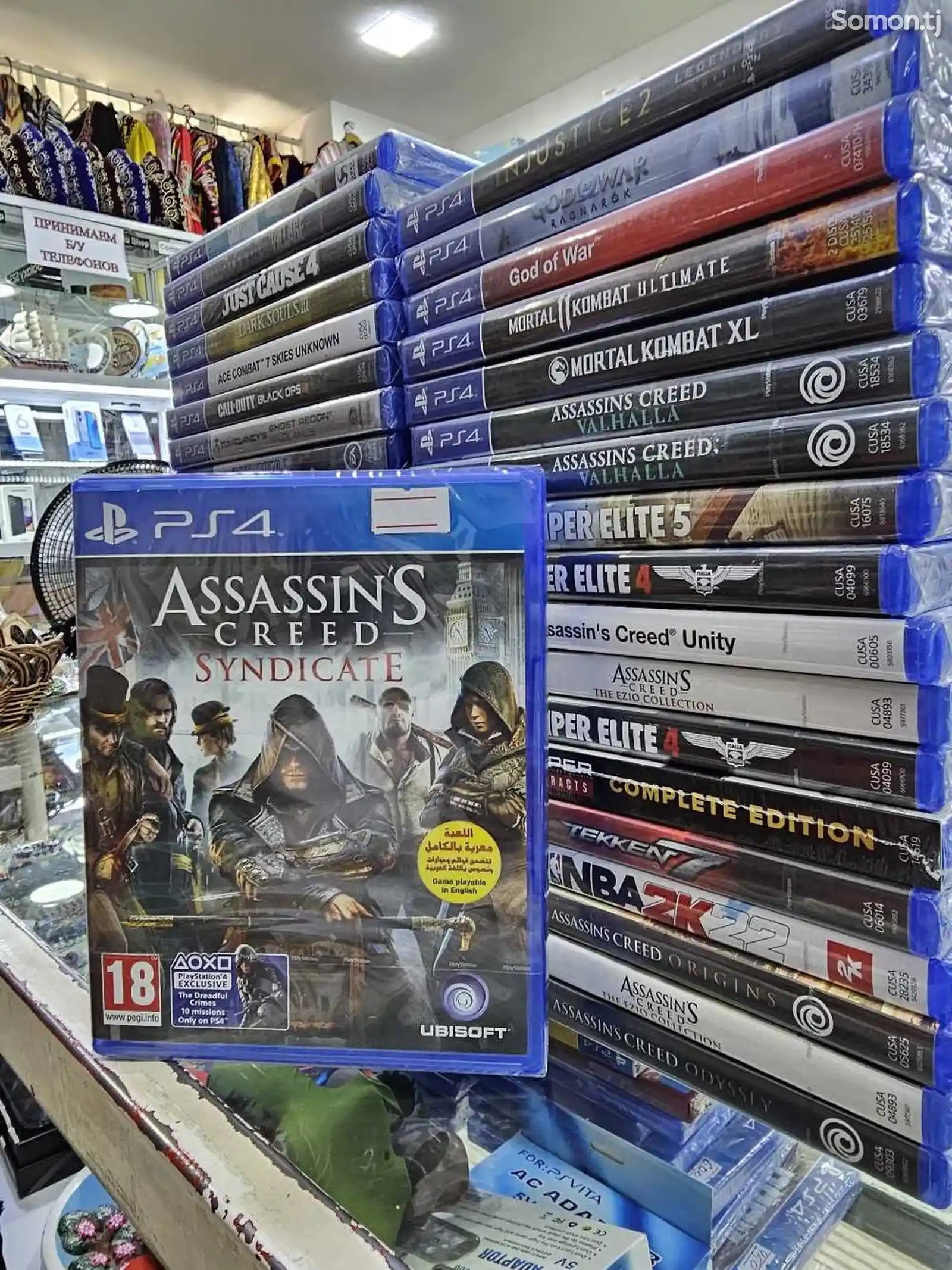 Игра Assassins creed syndicate playstation 4