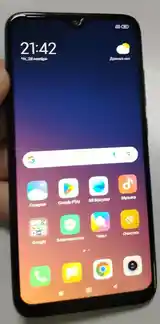 Xiaomi Redmi Note 7-3