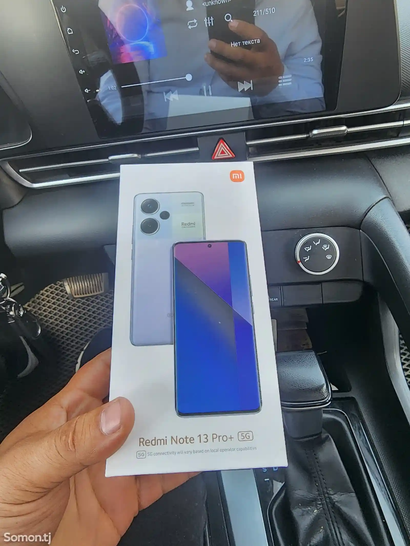 Xiaomi Redmi Note 13 Pro Plus-3