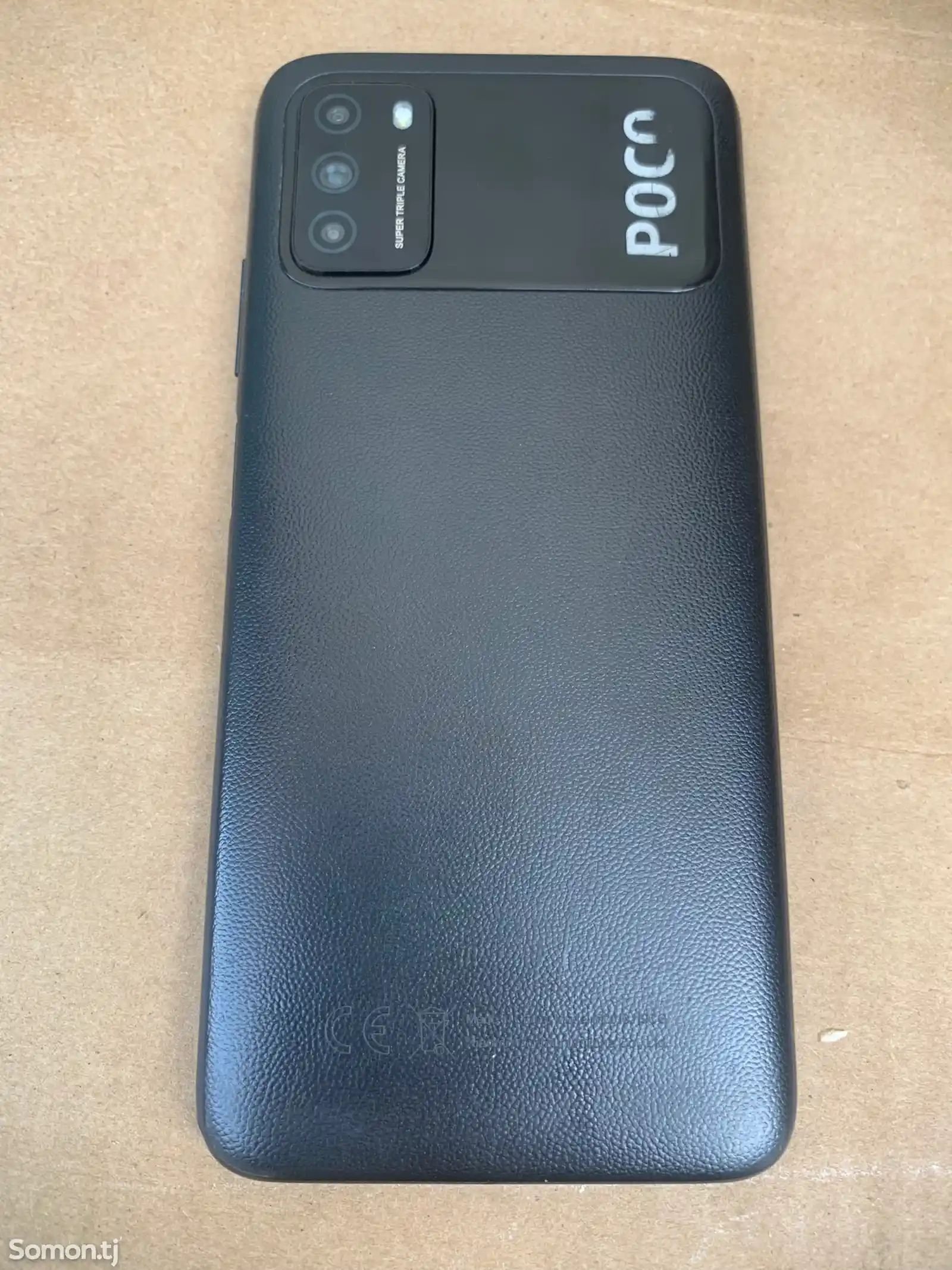 Xiaomi Poco M3-2