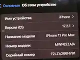 Apple iPhone 11 Pro Max, 64 gb, Space Grey-8