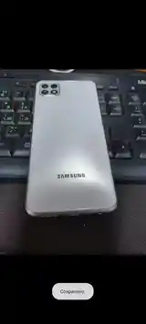 Samsung Galaxy A22S 5G-2