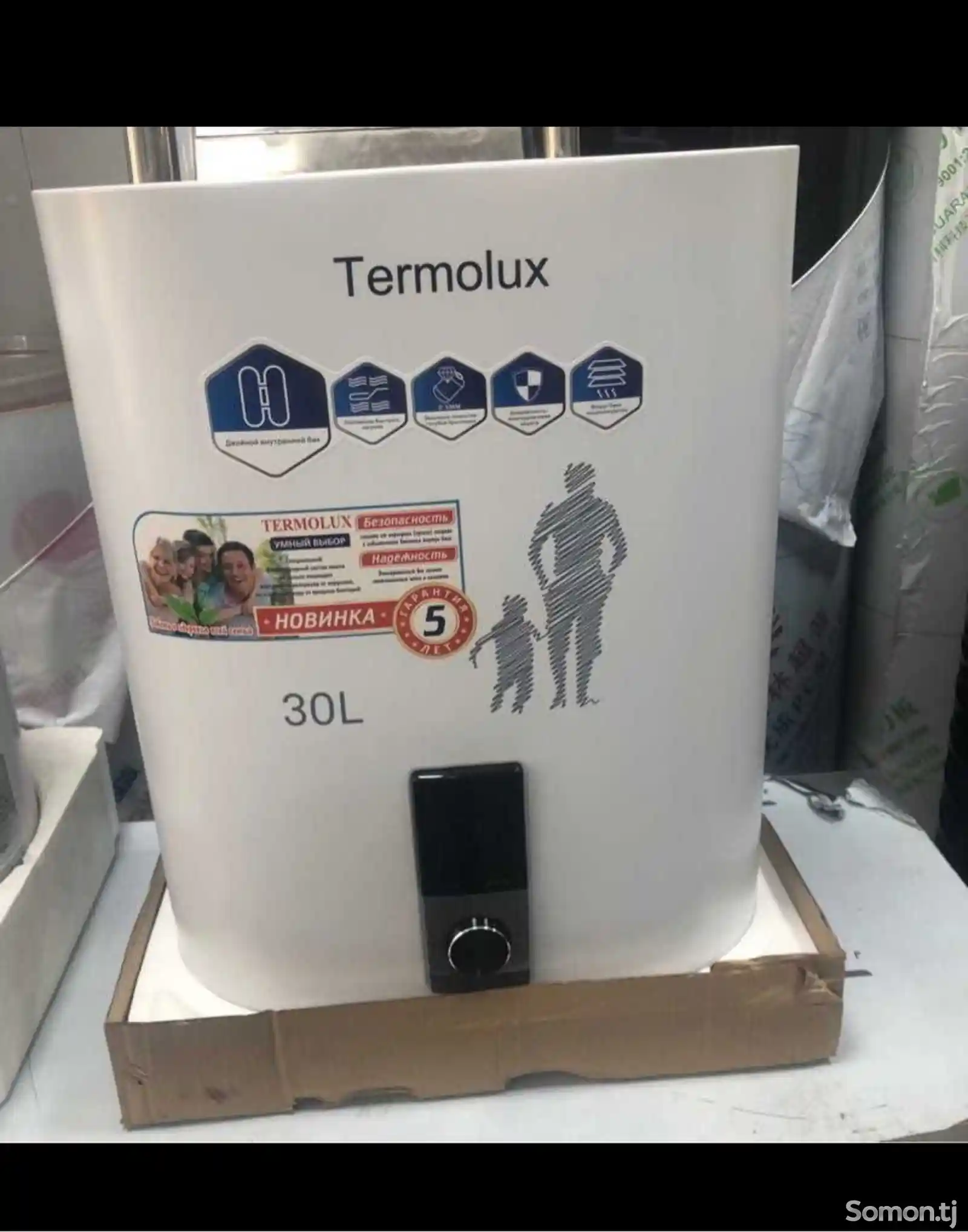 Водонагреватель Termolux 30л Vertical