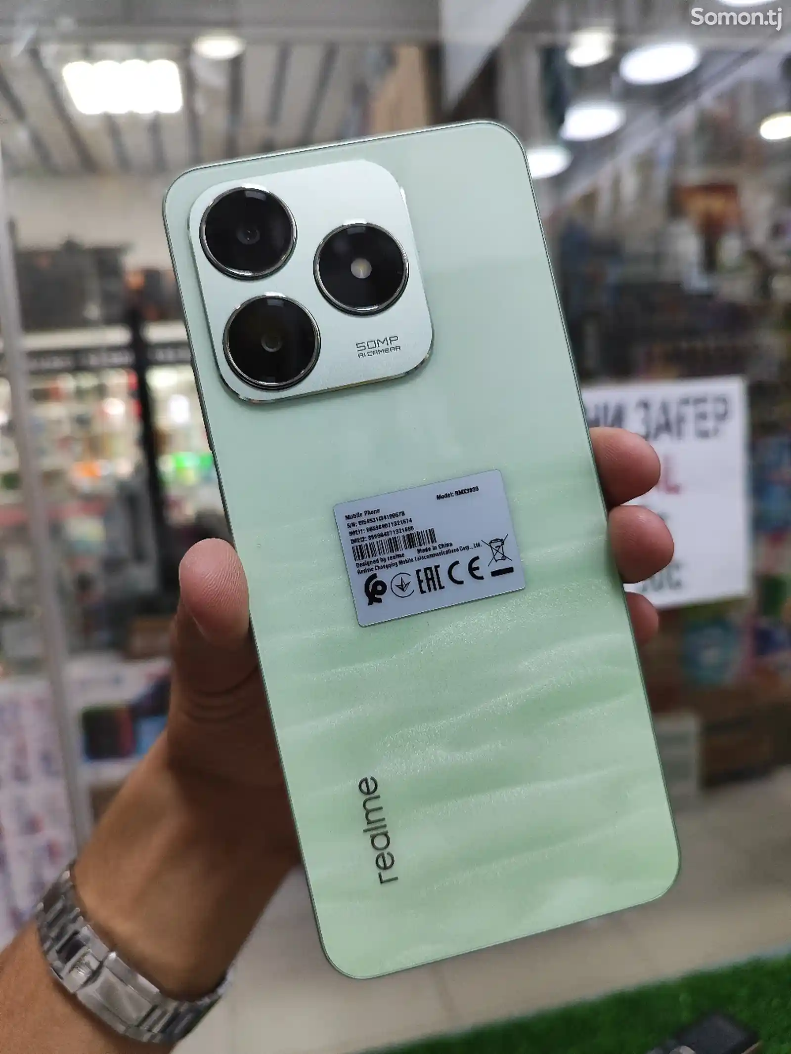 Realme C63 8/256Gb Green-2