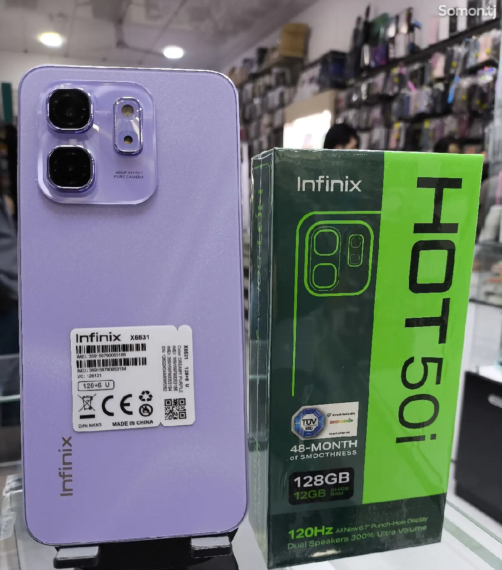 Infinix Hot 50i 12/128Gb purple 2SIM-1