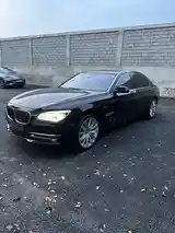 BMW 7 series, 2015-3