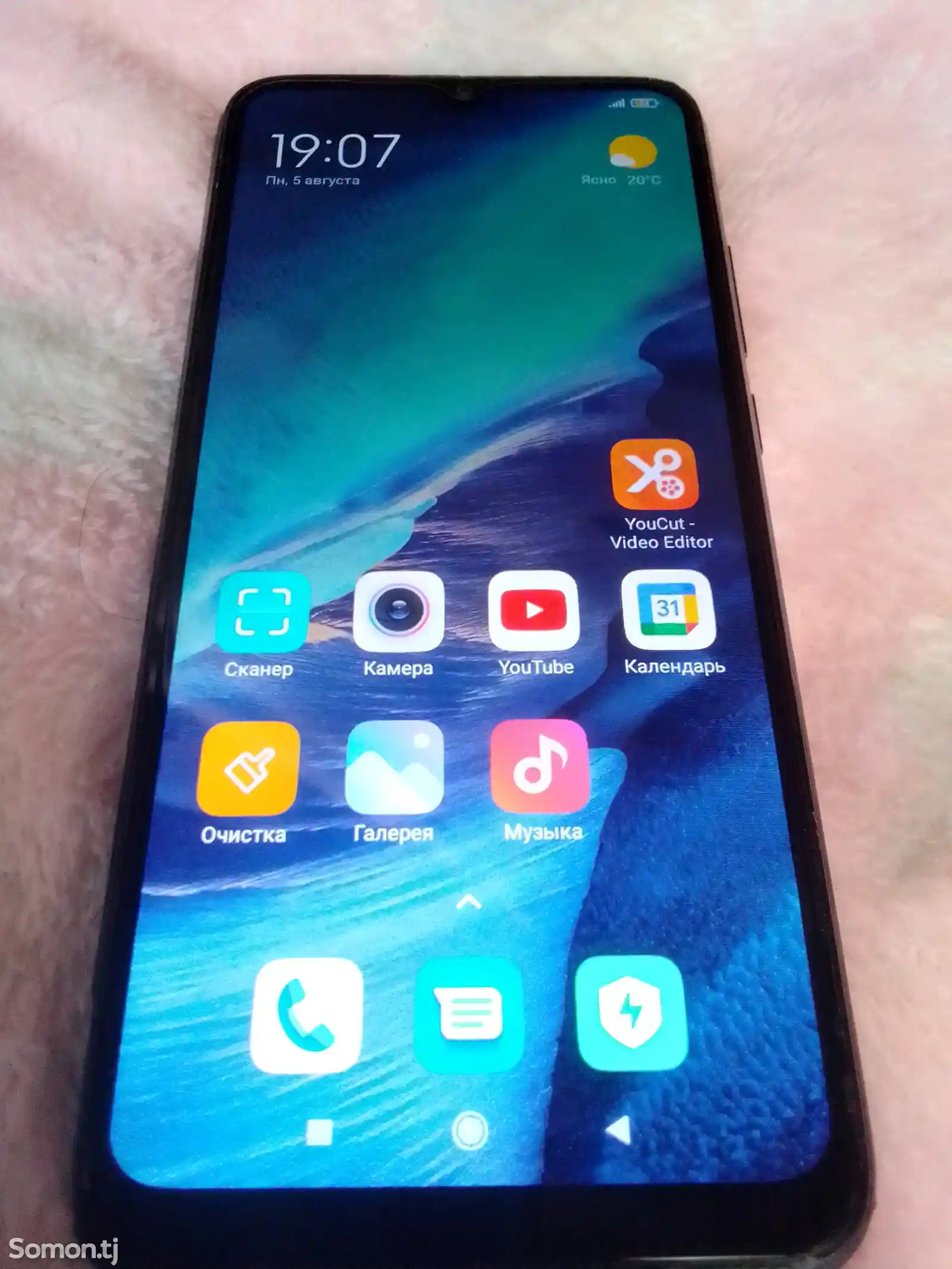 Xiaomi Redmi 9A-4