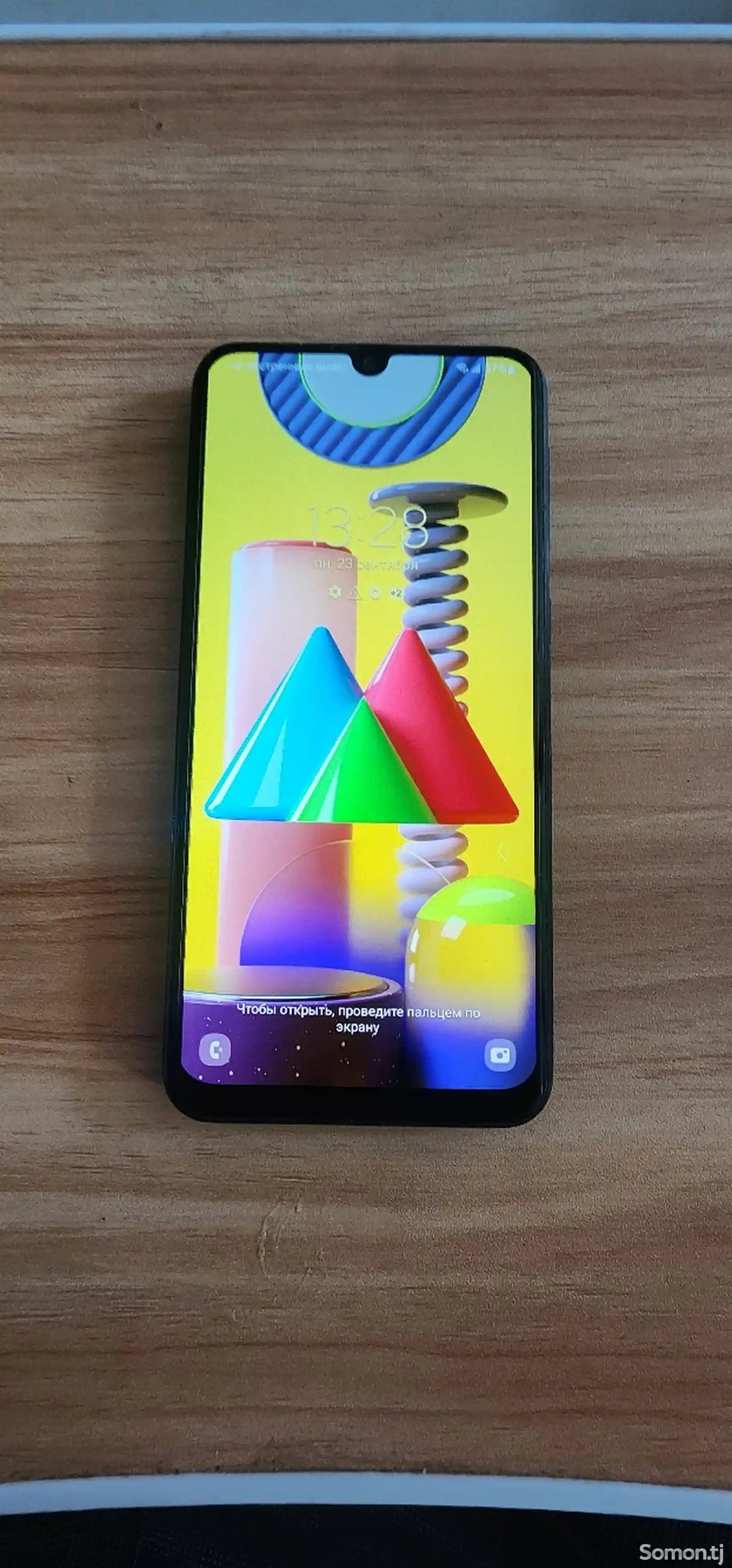 Samsung Galaxy M31 Duos-3