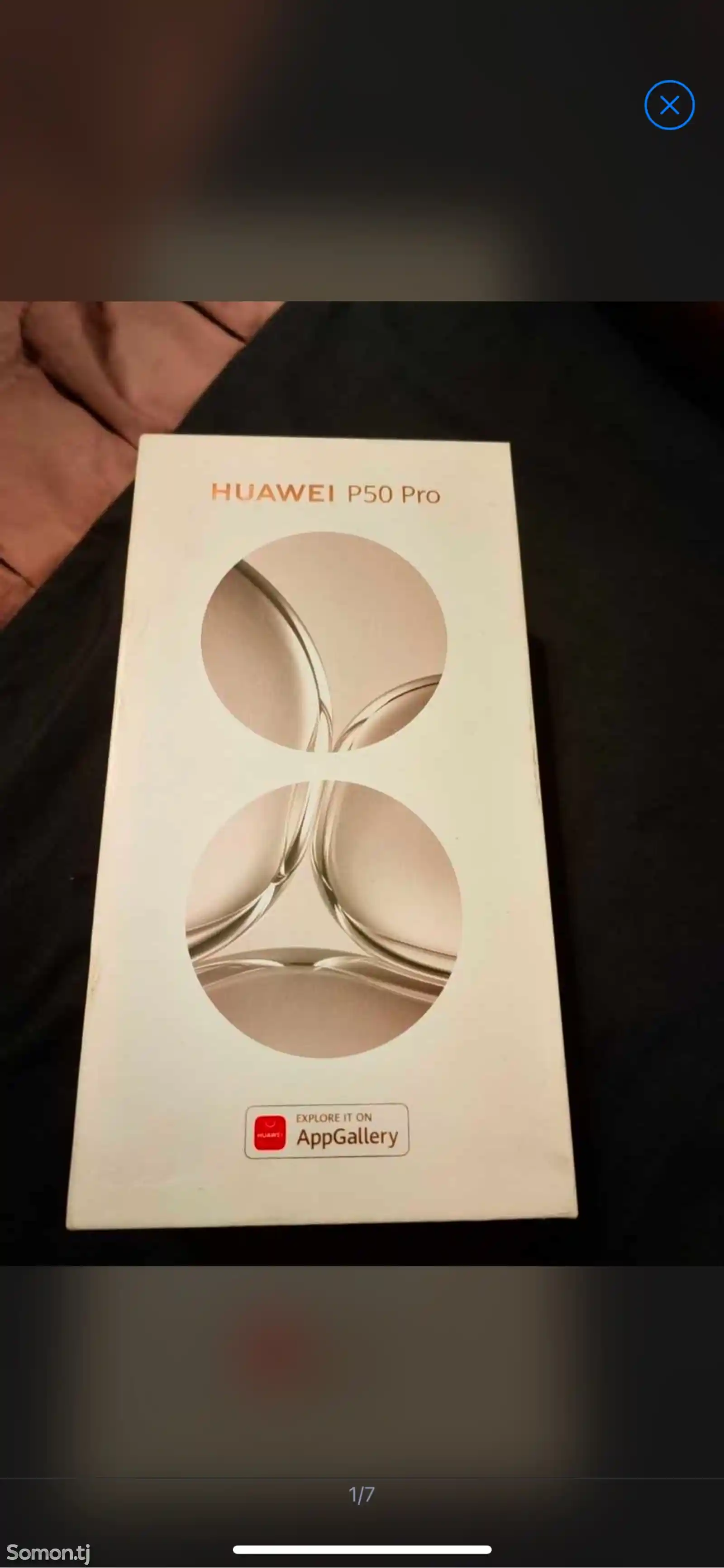 Huawei p50 pro-1