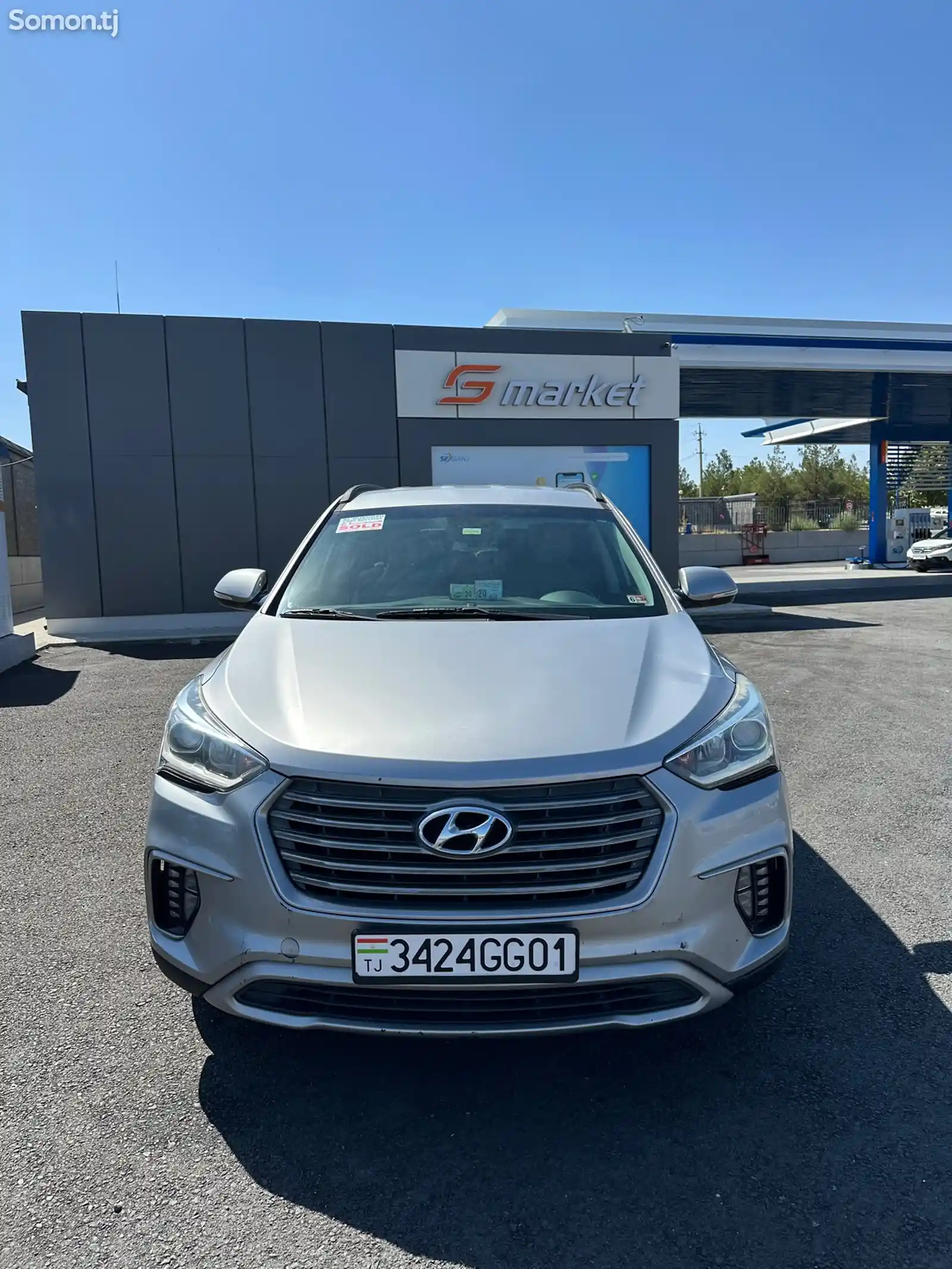 Hyundai Santa Fe, 2017-1