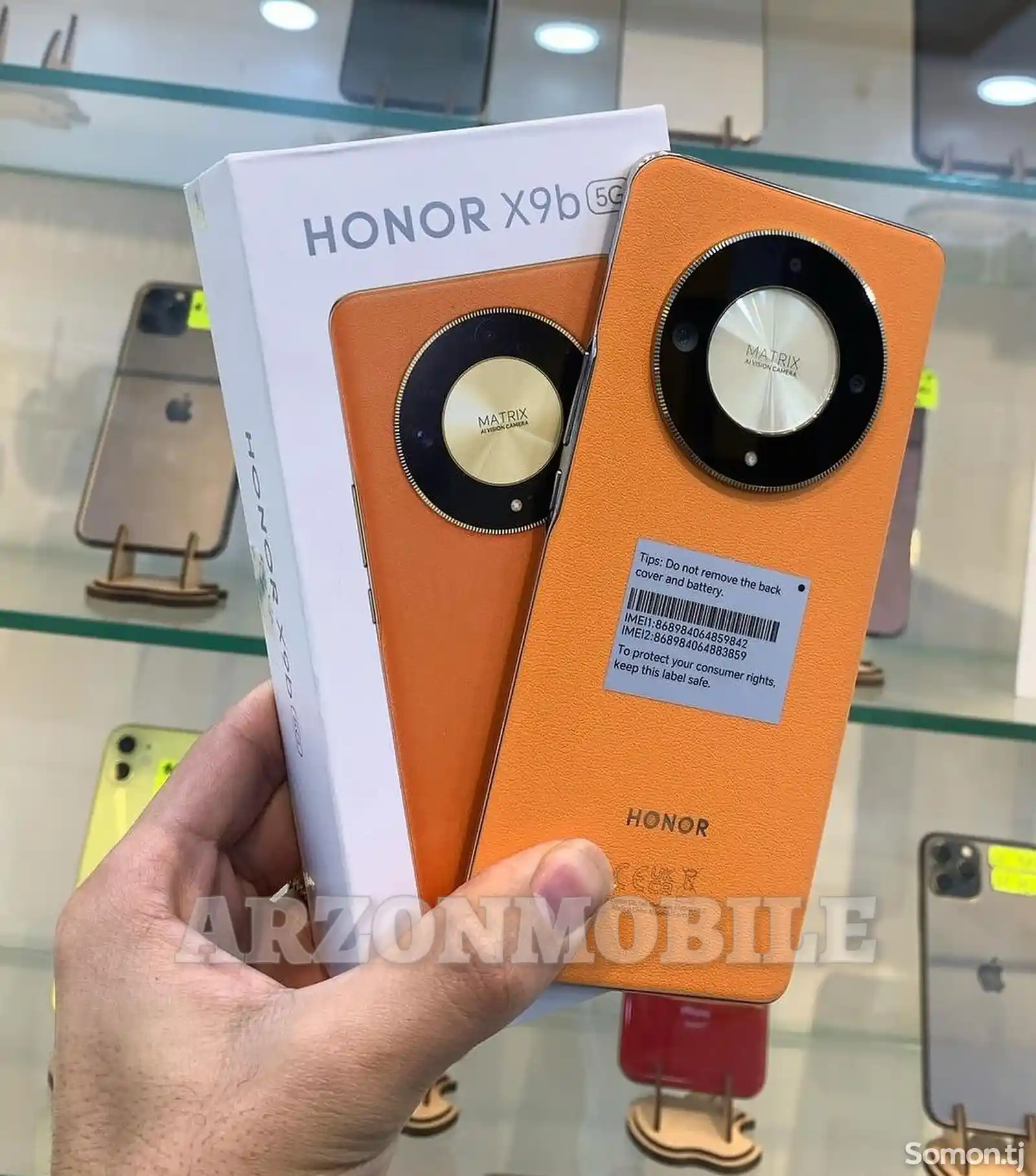 Honor X9b 8/256Gb Orange-2