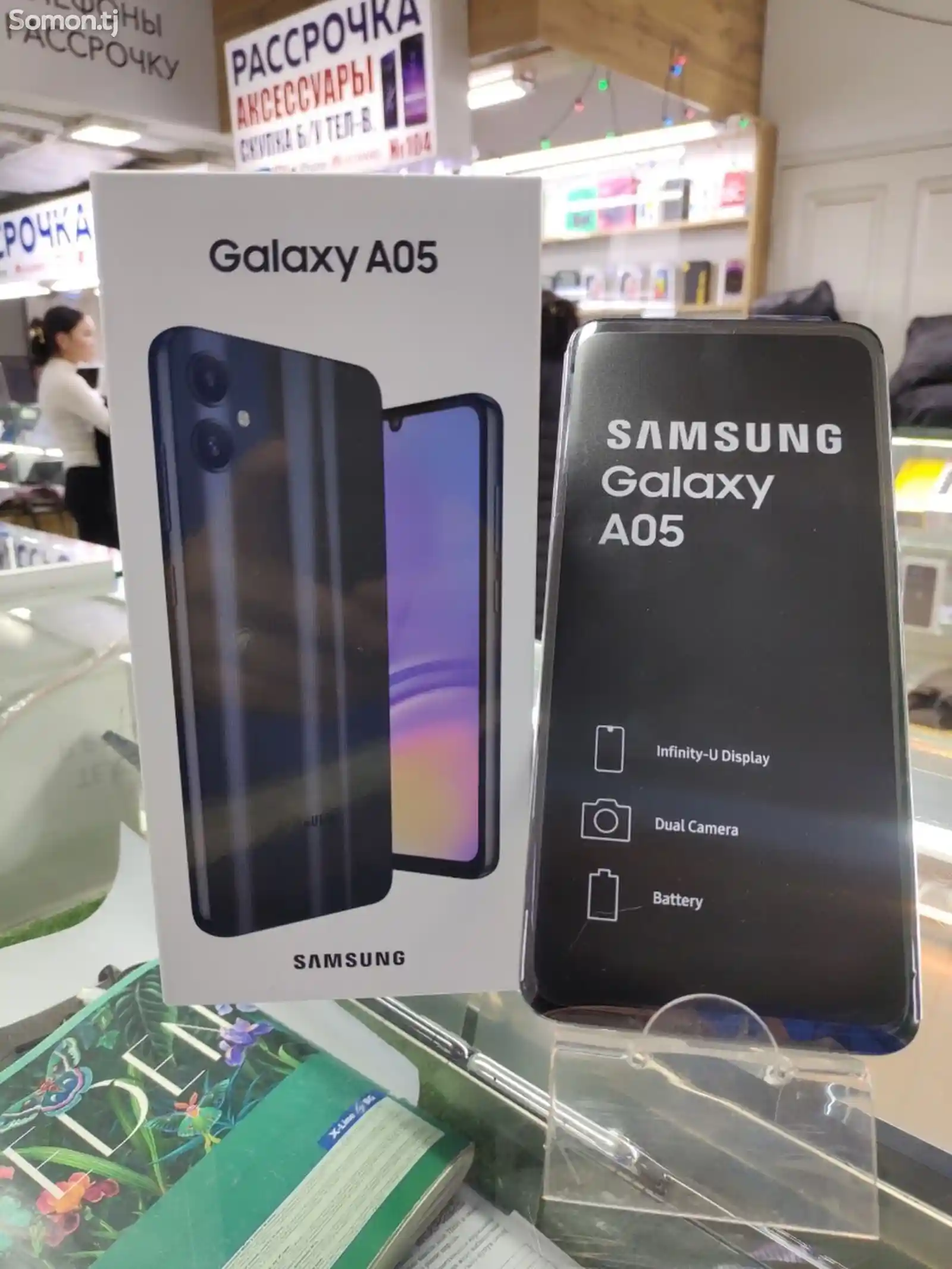 Samsung Galaxy A05 4/64gb-2