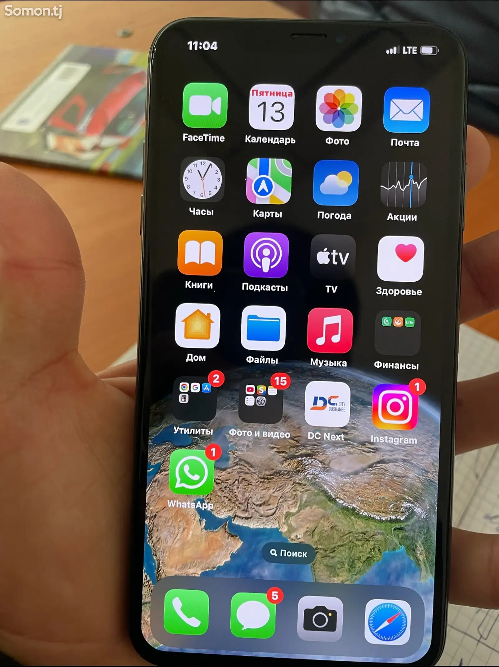 Apple iPhone Xs Max, 256 gb-1