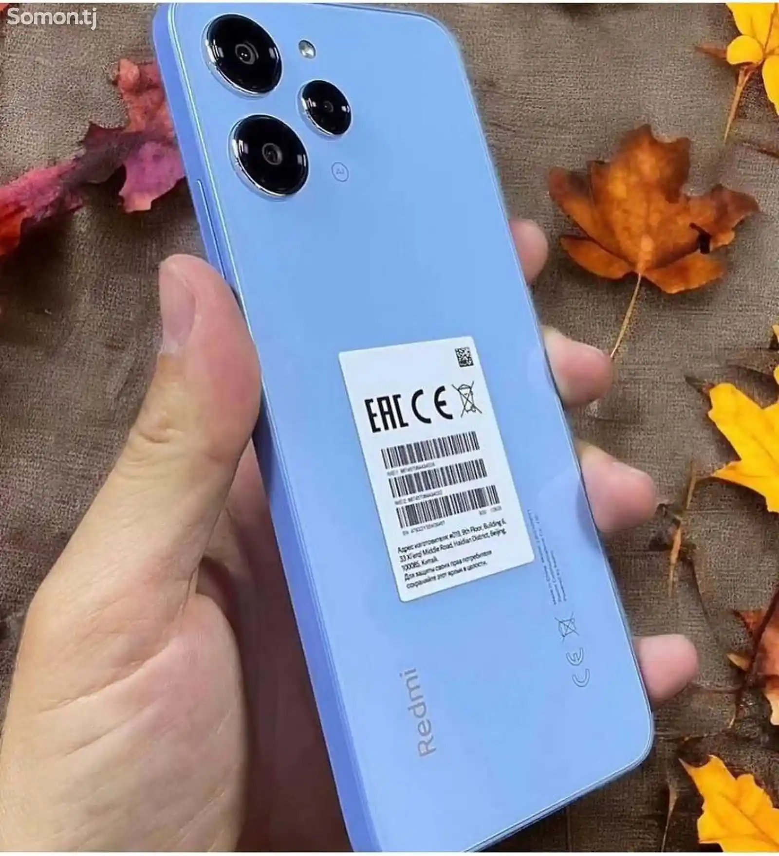 Xiaomi Redmi 12 8+4/256Gb blue-5