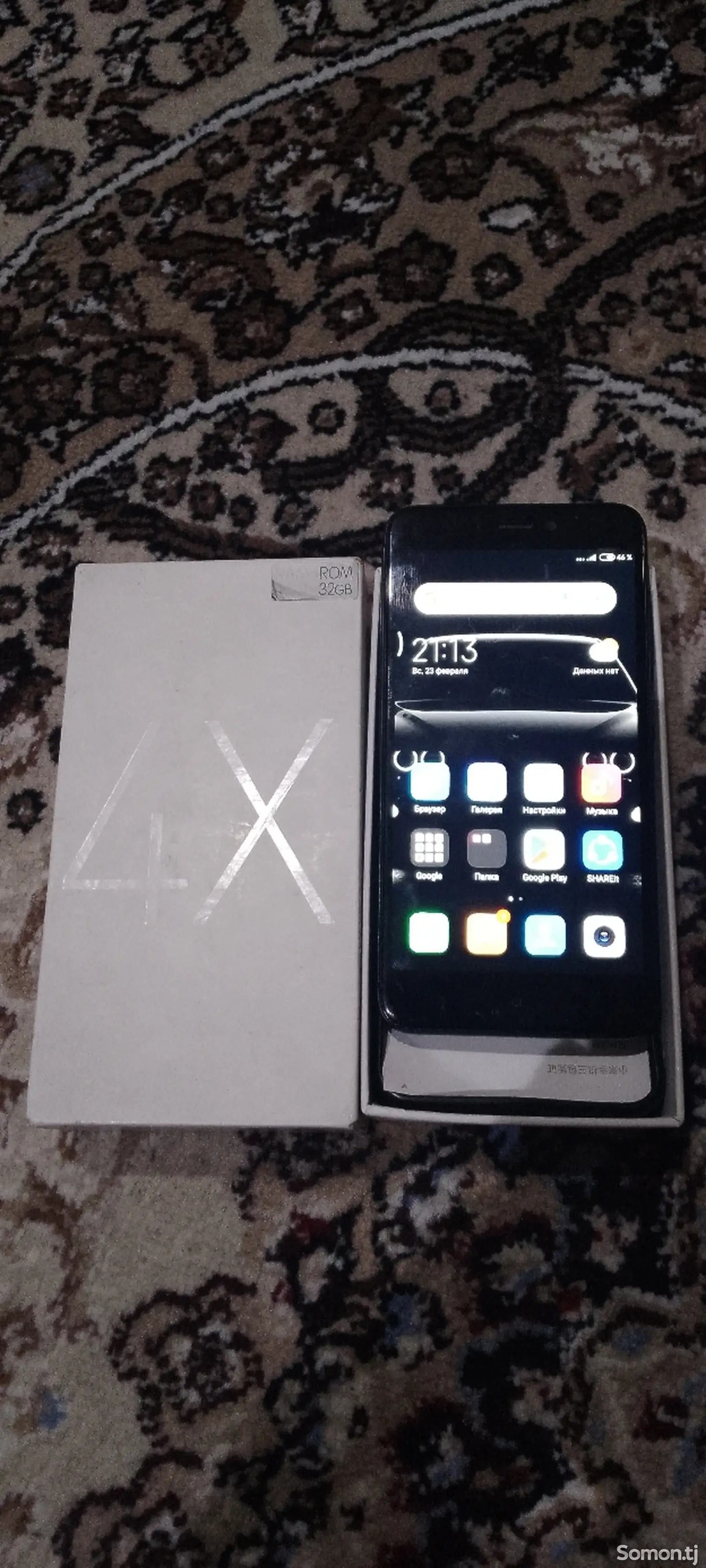 Xiaomi Redmi 4x-1