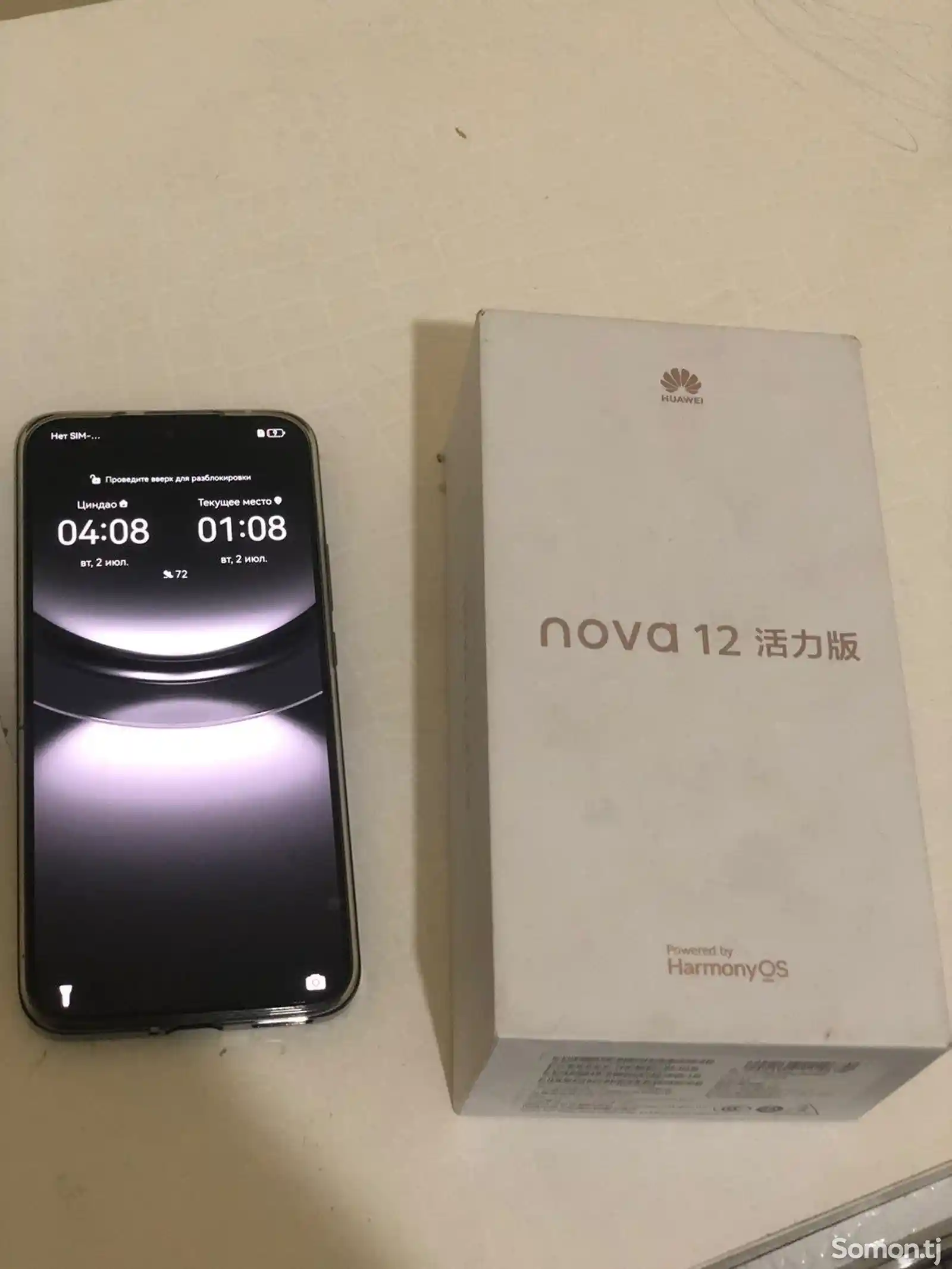 Huawei nova 12 lite-3