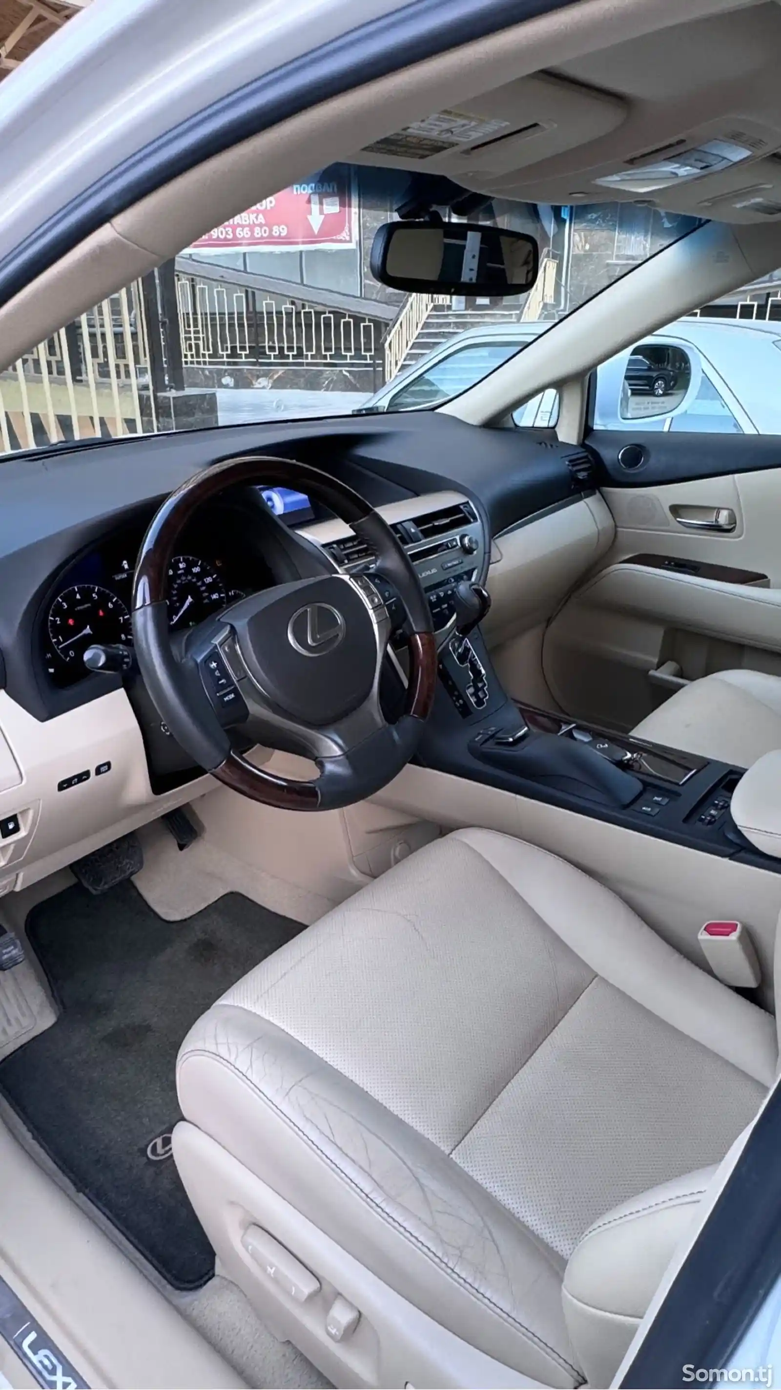 Lexus RX series, 2015-5