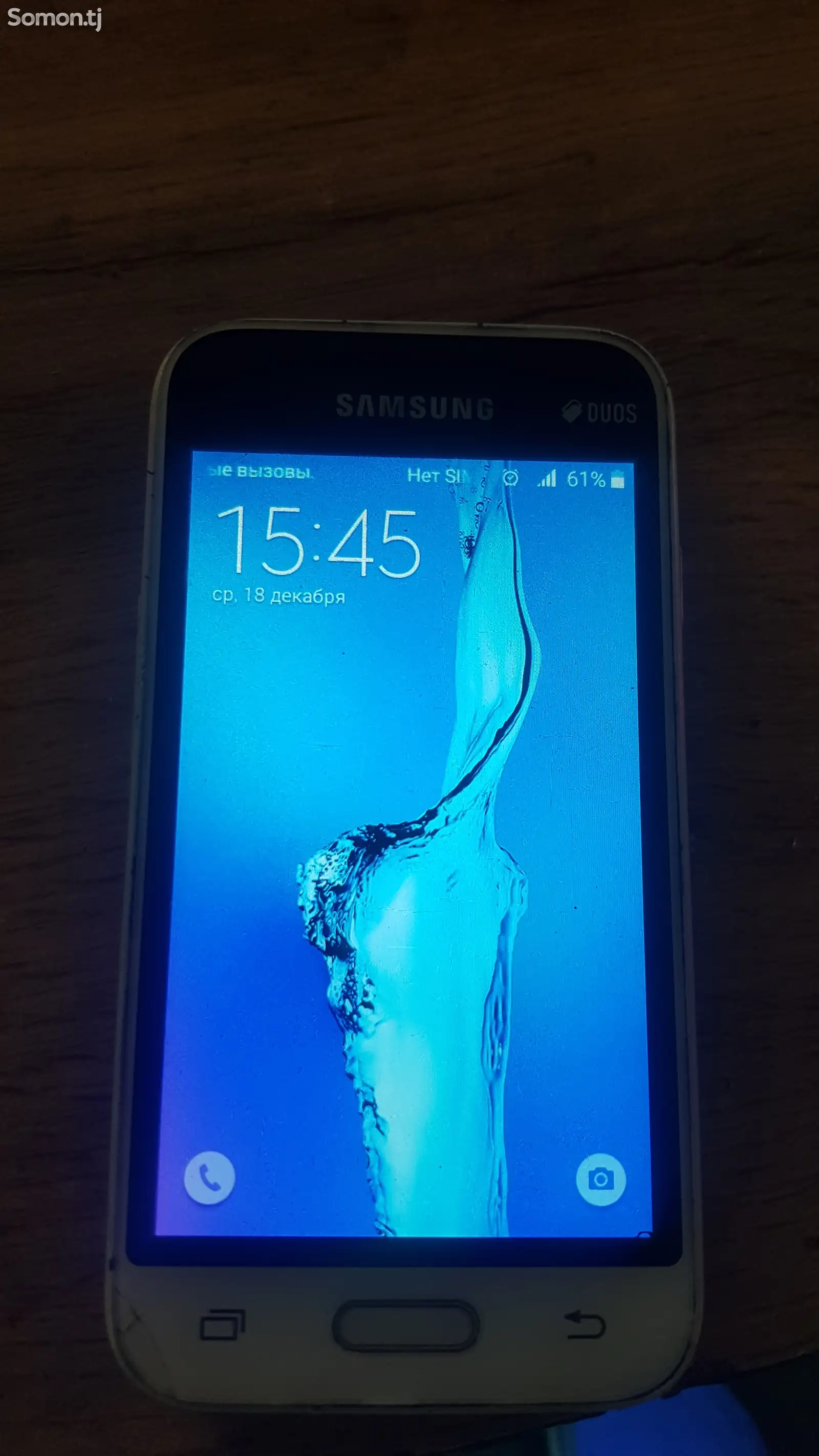 Samsung Galaxy j 1 mini-1