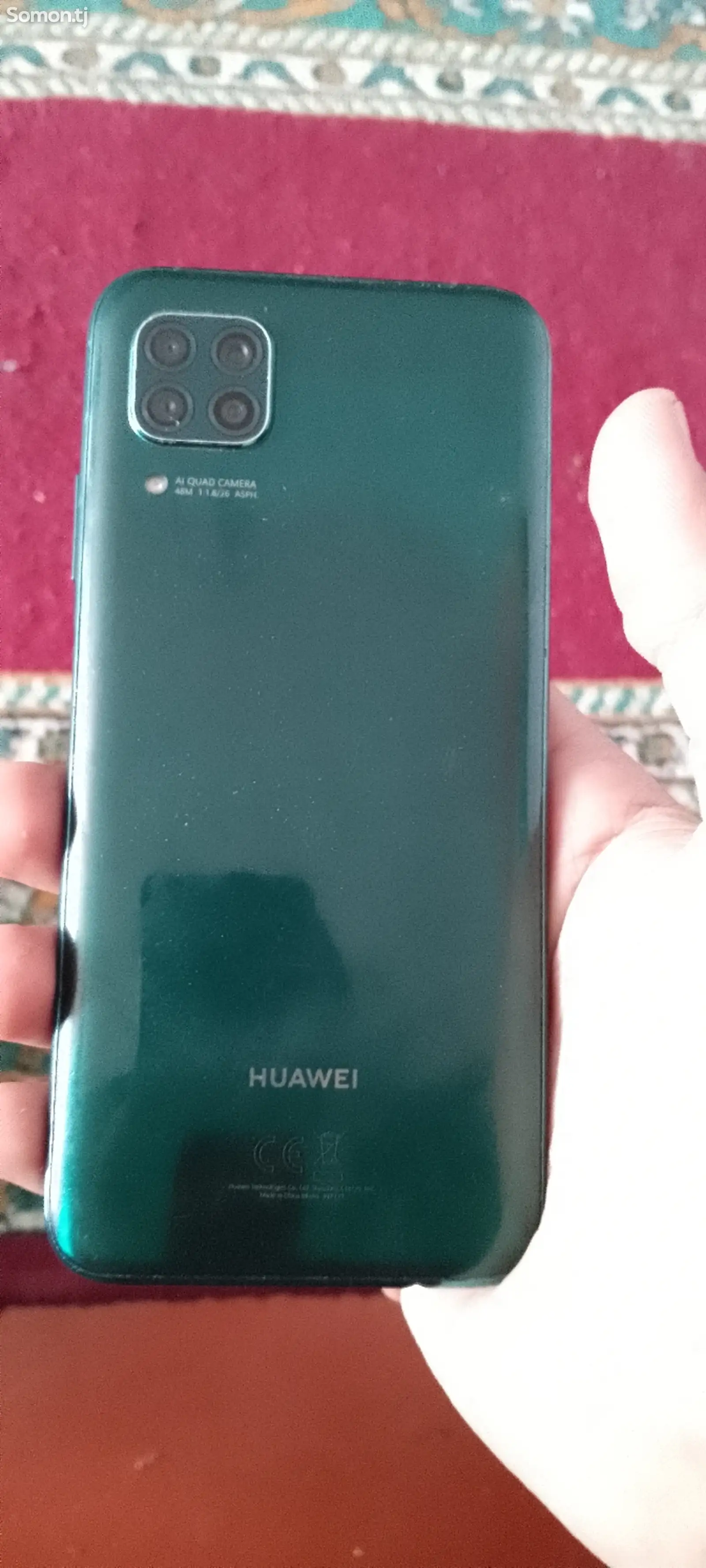 Huawei kirin 810-1