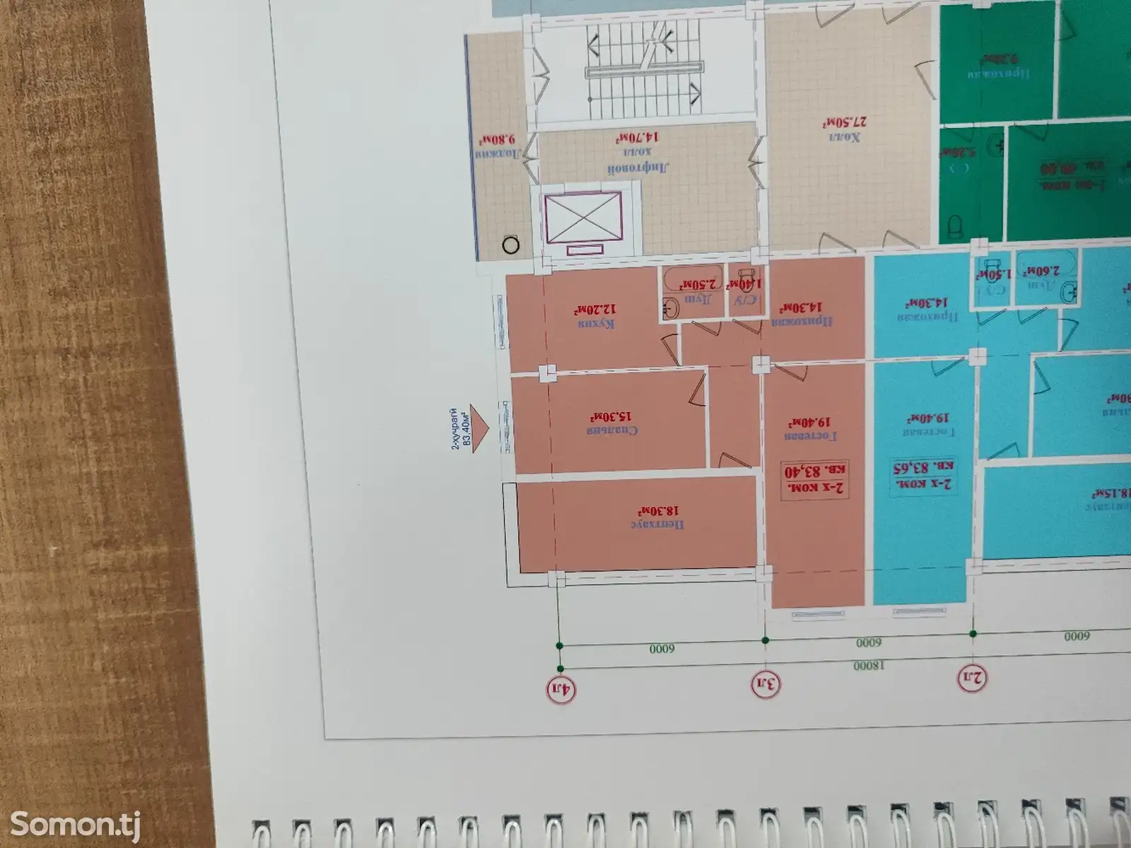 2-комн. квартира, 10 этаж, 65 м², Навбахор маршрутка 58-1