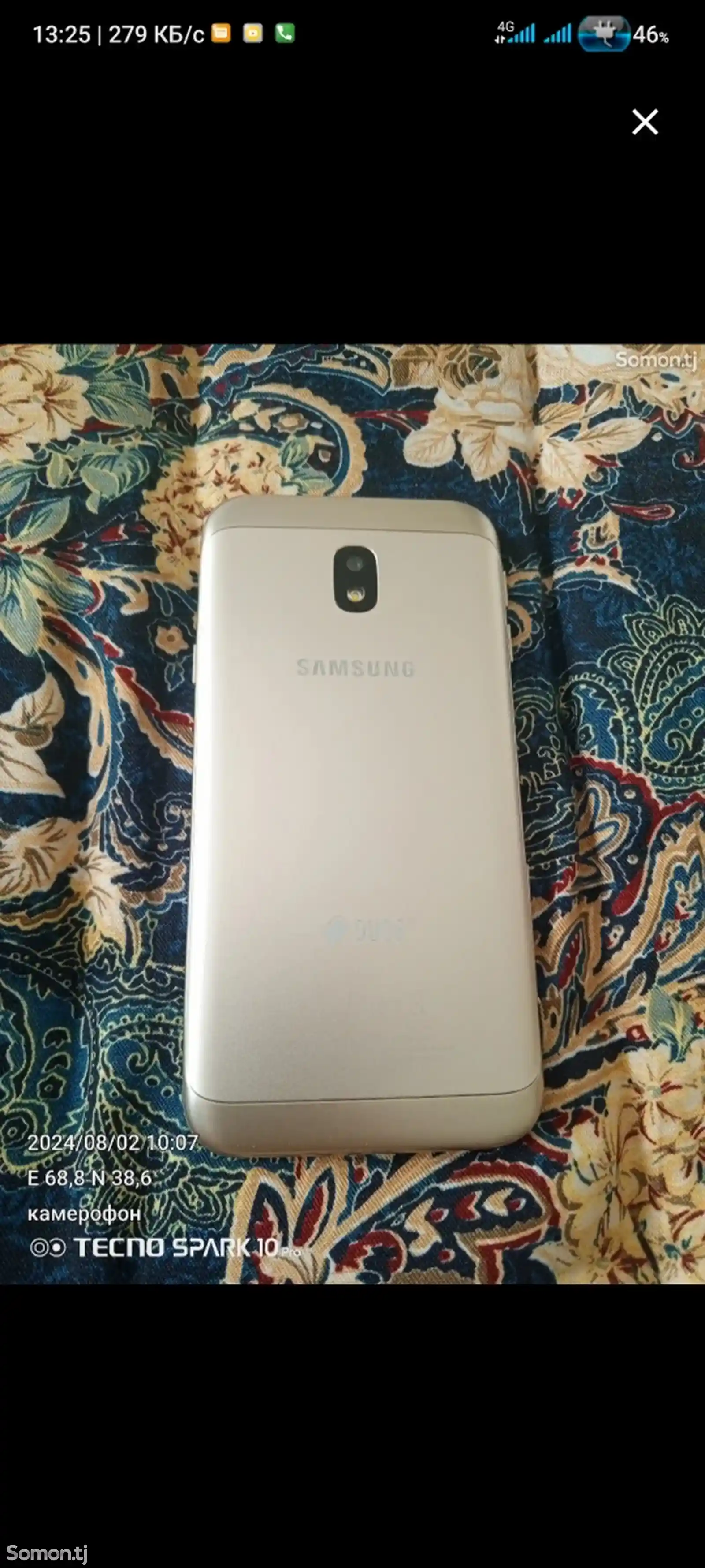 Samsung galaxy j3-2