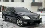 Коврики в салон Lexus LS460 2006-2