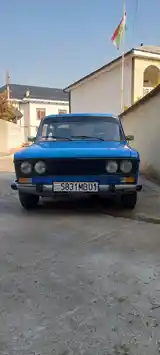 ВАЗ 2106, 1992-5