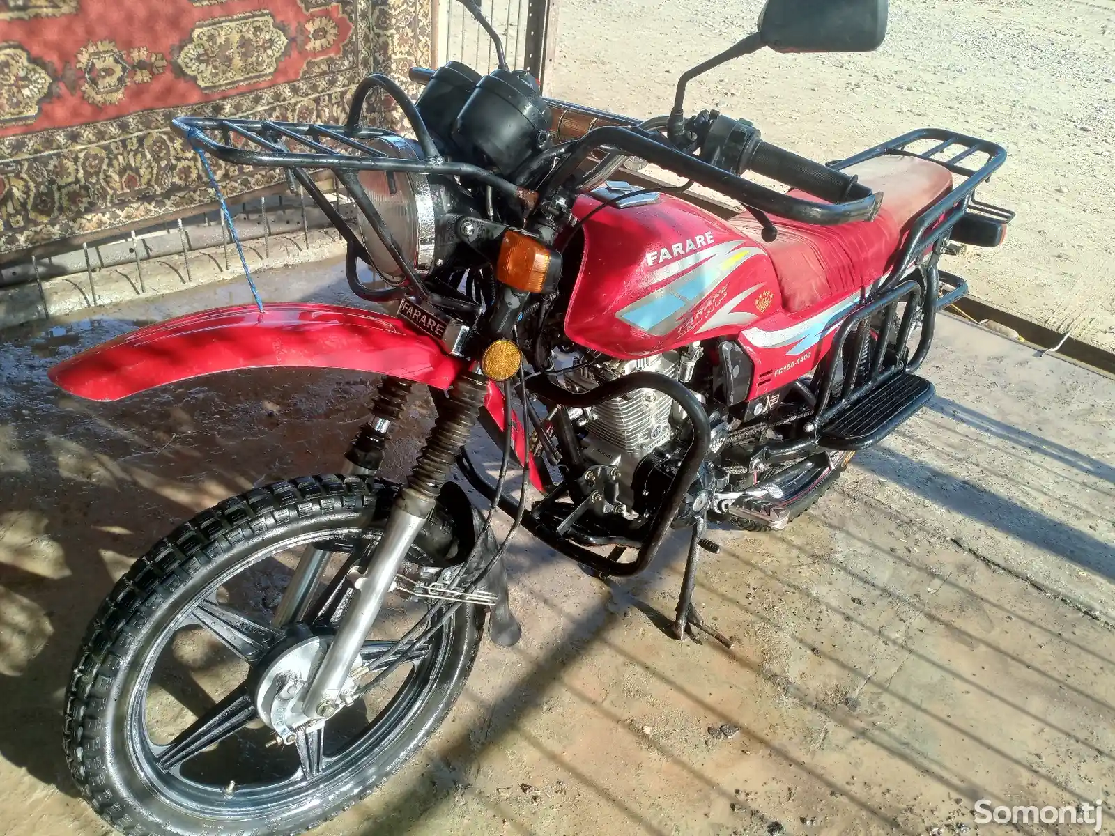 Мотоцикл, Иран-7