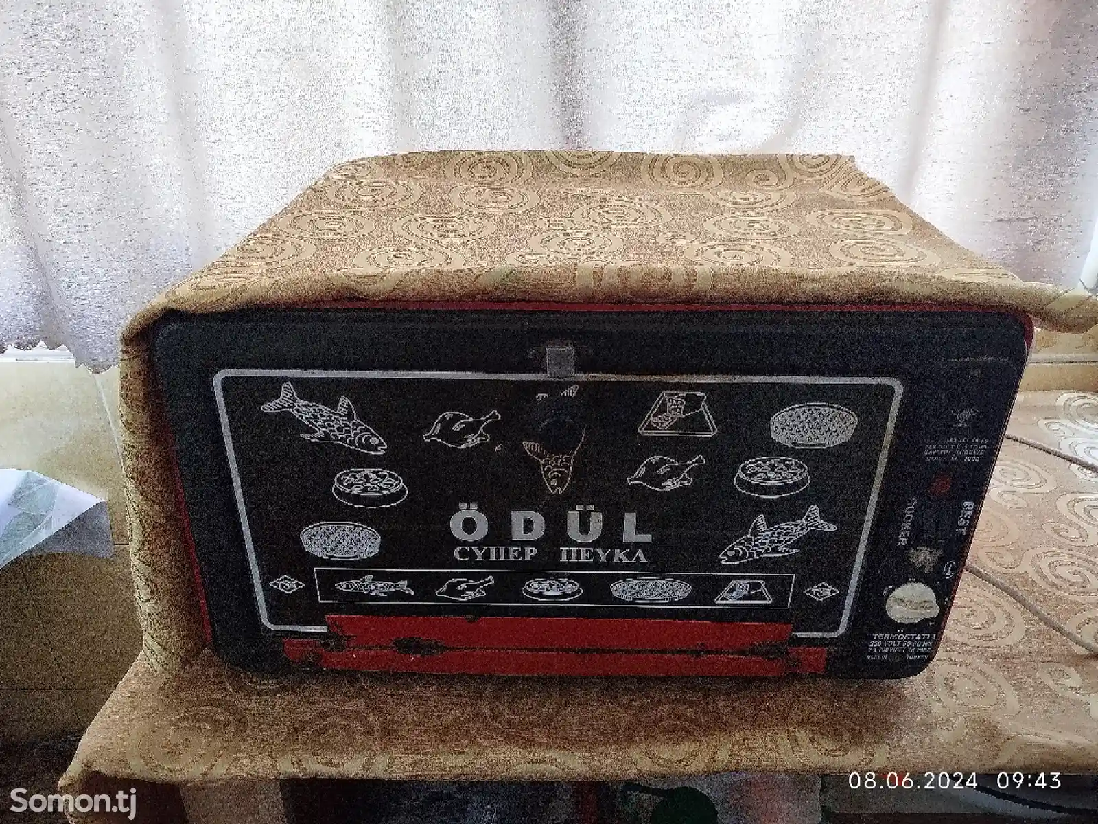 Печь Odul