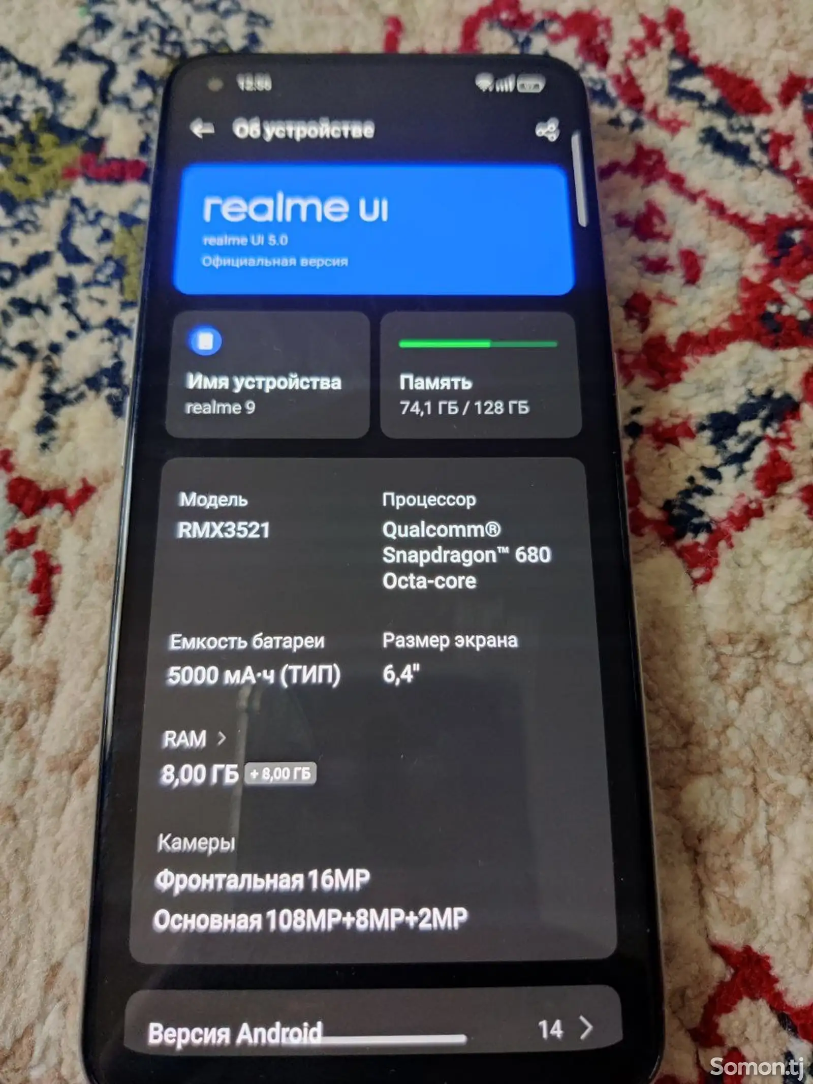 Realme 9 8/128gb-1