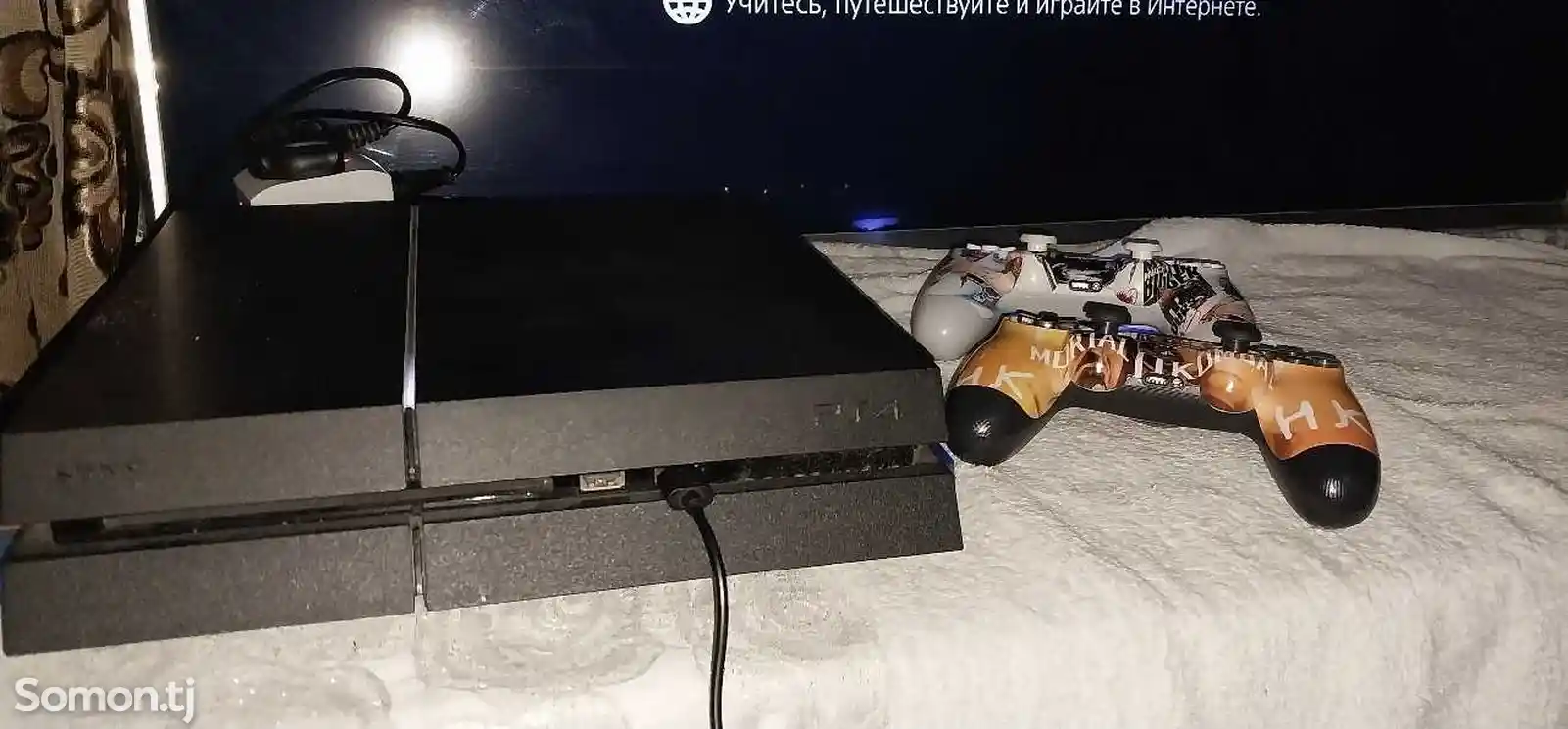 Игровая приставка PlayStation 4-Fat-1