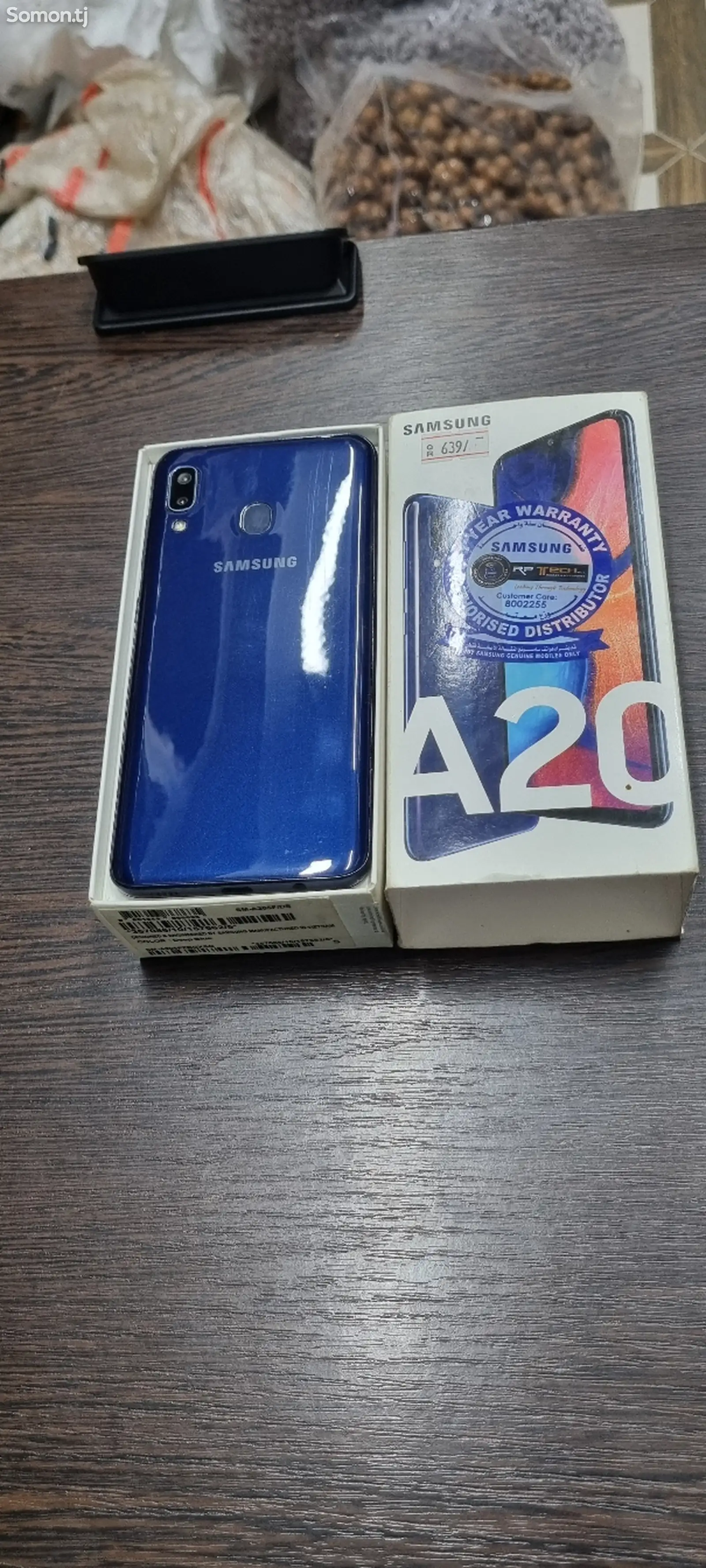 Samsung Galaxy A20-2