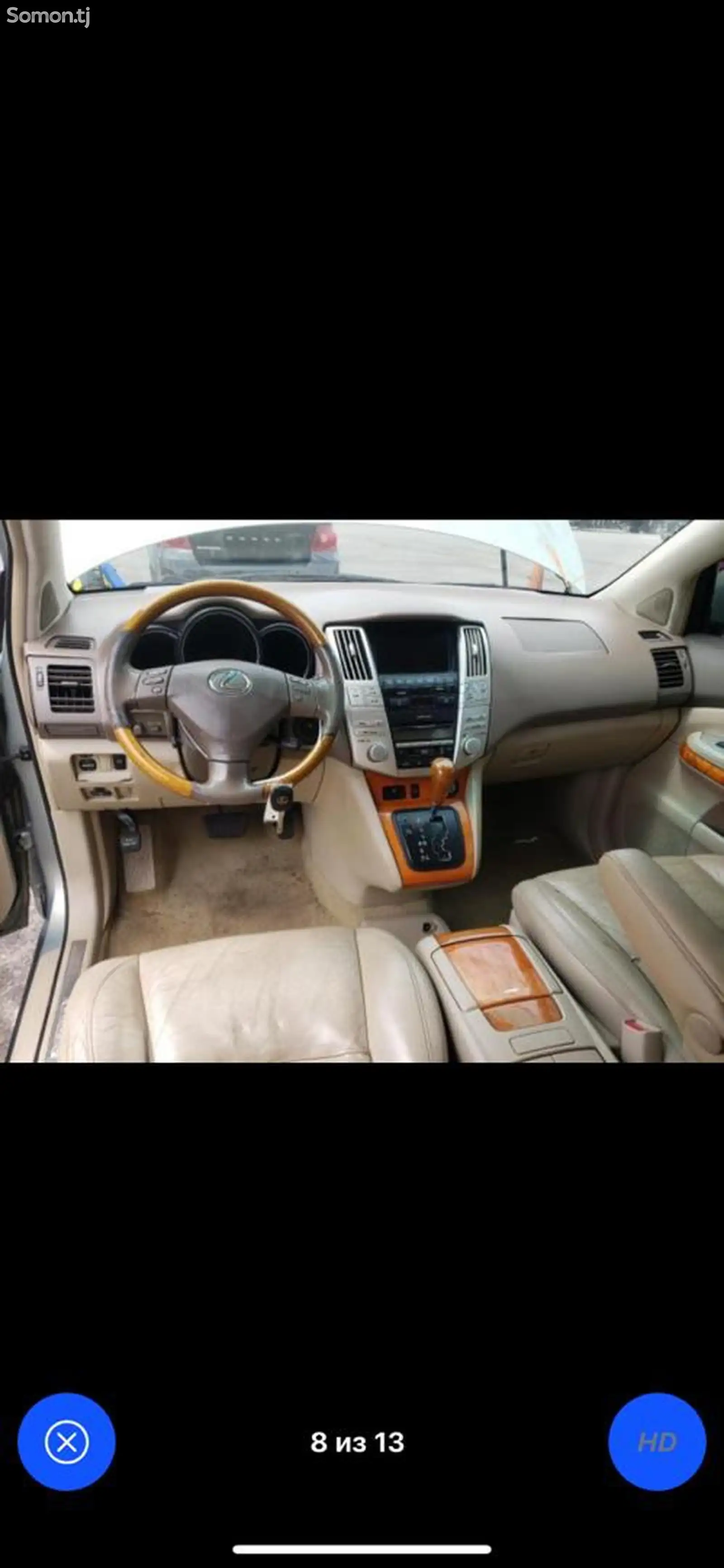 Lexus RX series, 2008-4