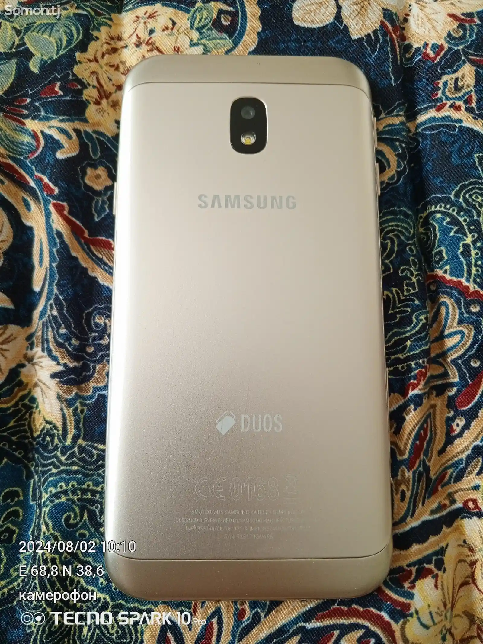 Samsung Galaxy J3 16gb-2