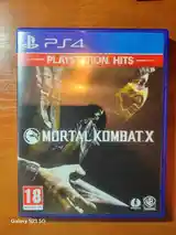 Диск от PlayStation Mortal Kombat x-2