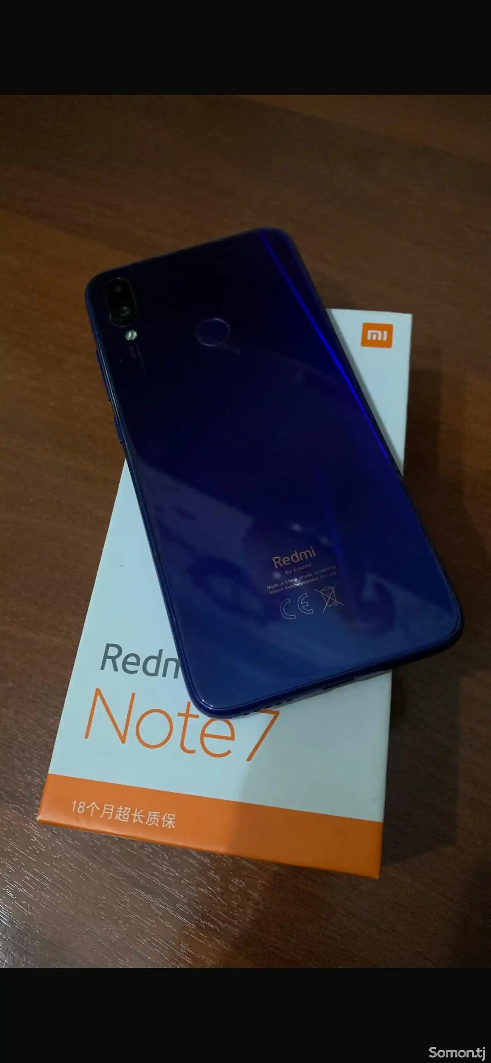 Xiaomi Redmi Note 7 128Gb-3