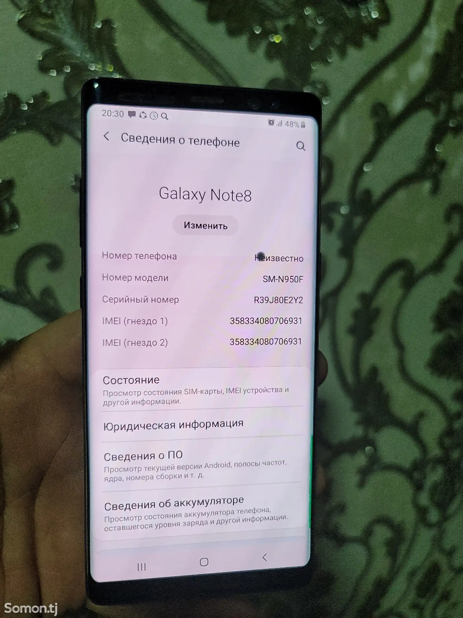 Samsung Galaxy Note 8-3