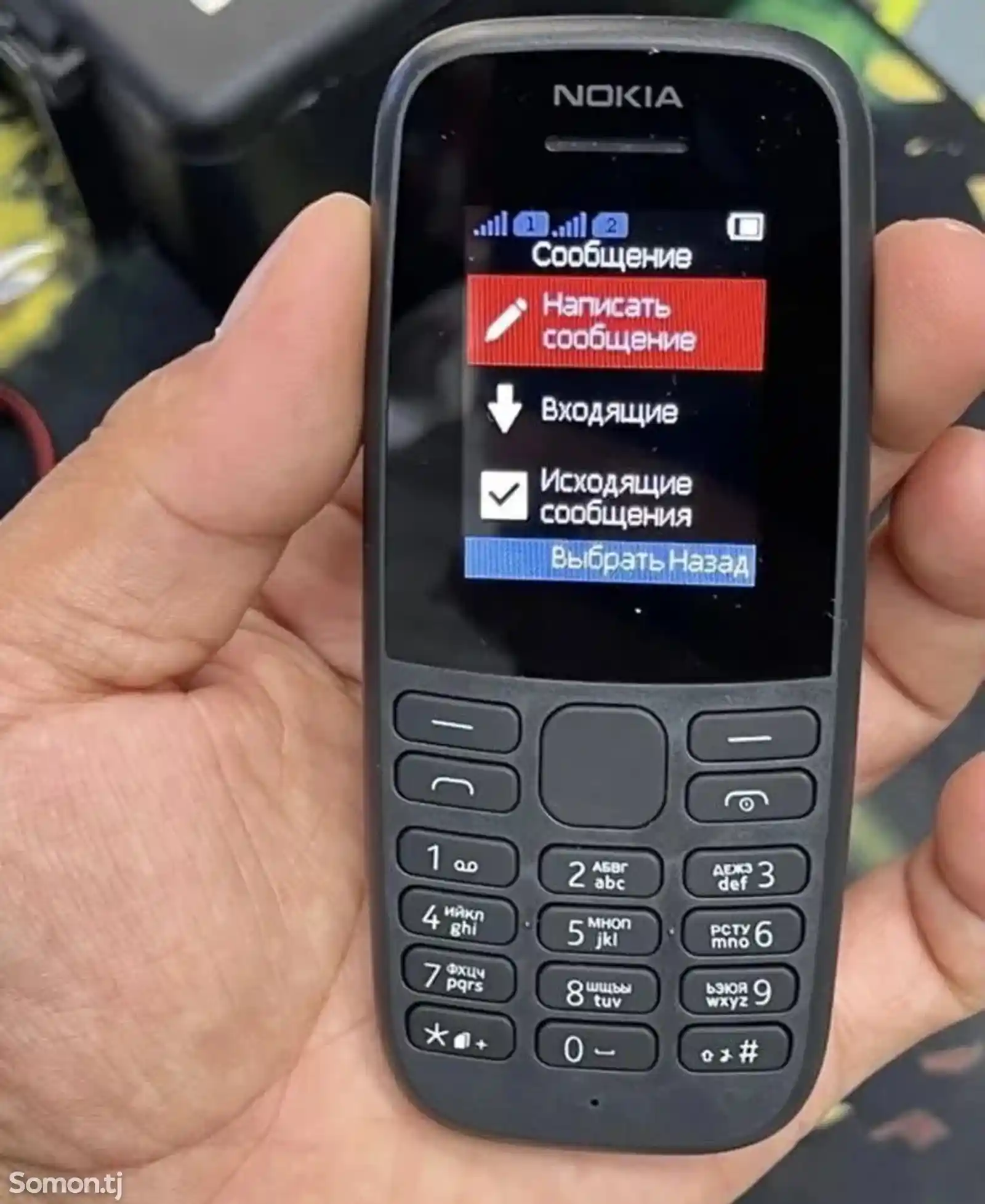 Nokia 105 dual sim-1