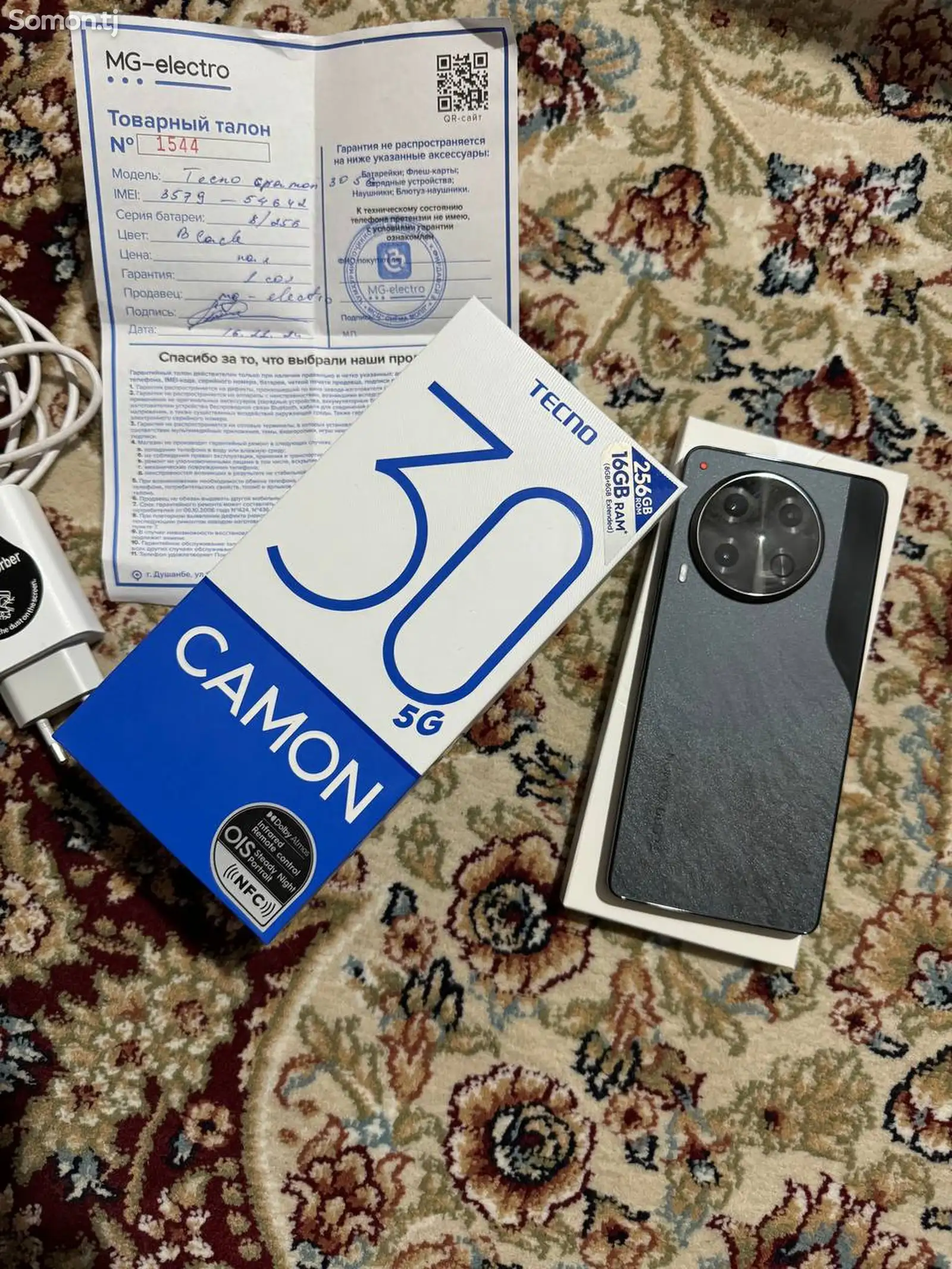 Tecno Camon 30 5G 16/256gb-1