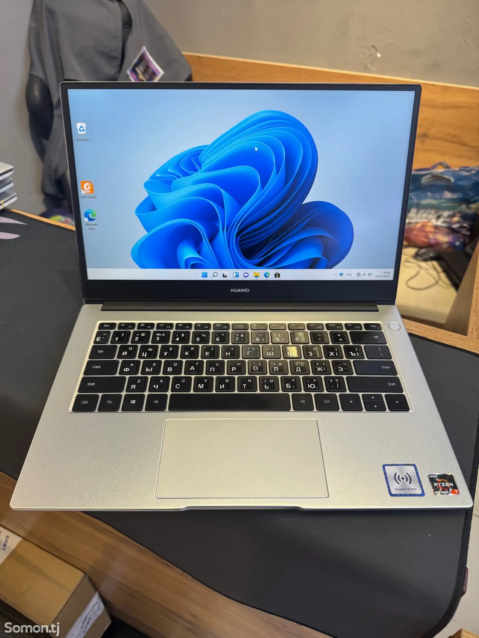 Ноутбук Huawei Matebook D14-1