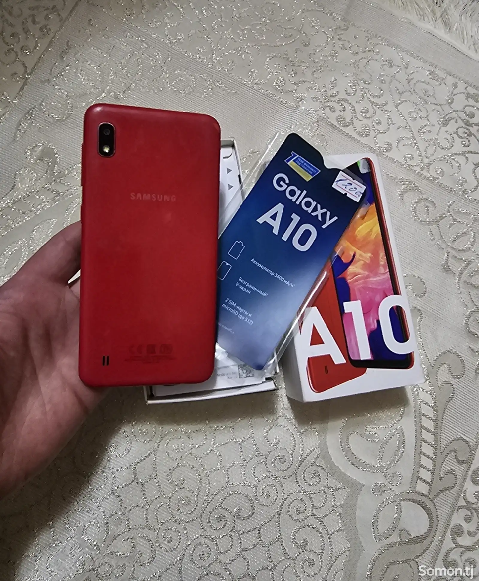 Samsung Galaxy A10