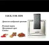 Духи Luck-2