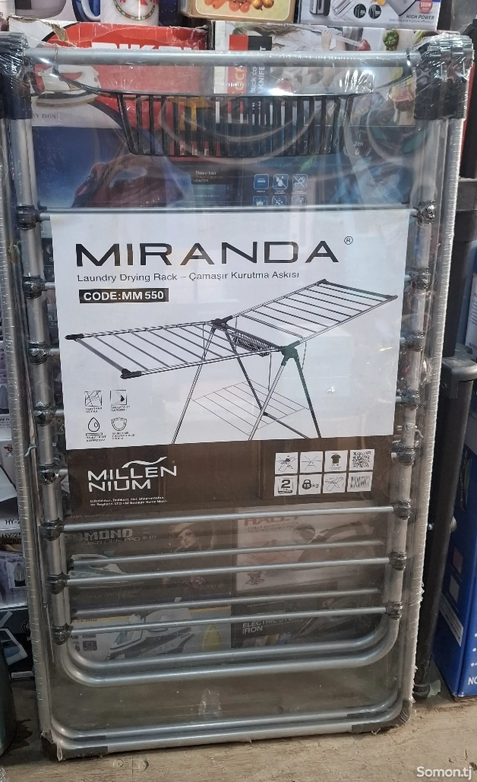 Сушилка для беля Miranda MM550